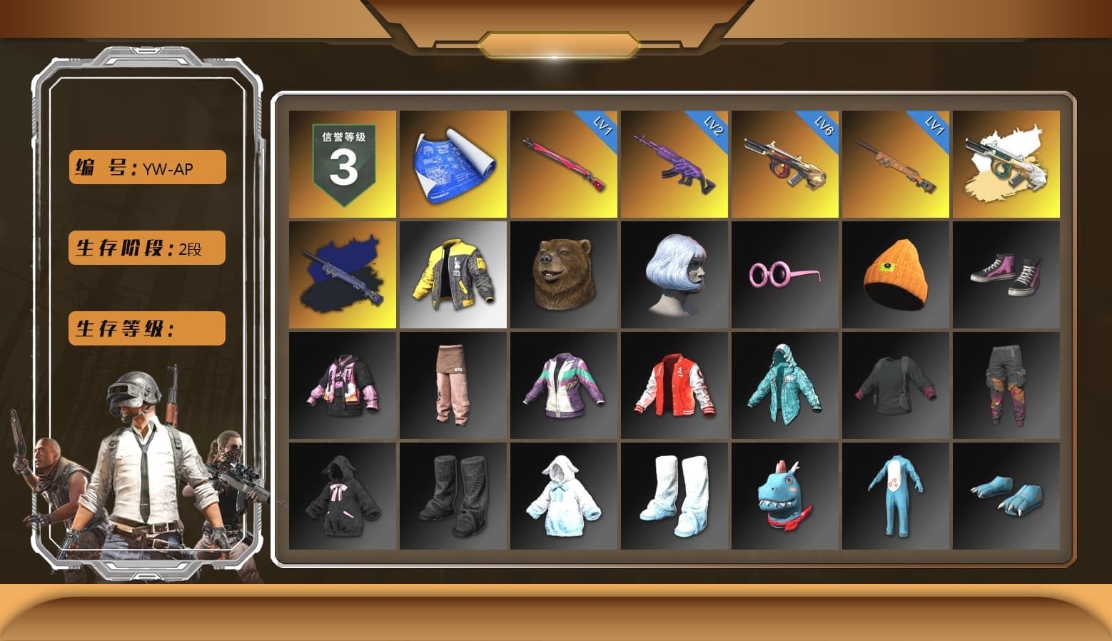 Final Serenade — M24 (Blue Black), Bunny Academy Sailor Gloves, StreamerOne, Blue Thunder Gloves, Grizz's Mask - 1