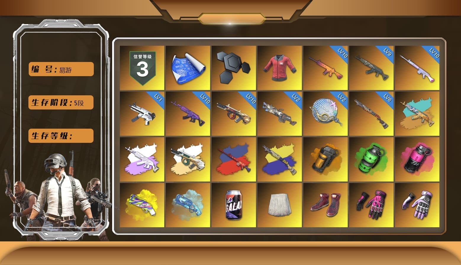 PAI 2019 Jacket, Orange Smoke Grenade, Emerald Smoke Grenade, Magenta Smoke Grenade, Yellow Fog of Fury — M79, Blue Magical Mist — M79, School Skirt, Hi-top Trainers (Red), Hambinooo's Gloves, Heybox Gloves, PGI Title Wraps, Harley Quinn's Hair, The Joker's Hair, Chamber of Triumph, Secret Showroom, Jonathan Kamau, 9S's Hairstyle, Snow Glasses, PGC 2021 Contingent Chaos Mask, Headset Bucket Hat, Demon Biker Horns, Kansas Headband, La Catrina Makeup, The Joker's Hair, PLAYERUNKNOWN's Bandana, Heavy Fur Coat (Black), WackyJacky101's Jacket, Work Jacket, Polar Bear Feet, PUBG I Jacket, Aixleft's Gaming Streamer Hoodie, Rash Beixli Xtra Tough Jacket, Harley Quinn's Hair, Hairstyle PGI.S, Bunny Academy Sailor Gloves, Rash Beixli Xtra Tough Jacket, Nostalgia, CigaretteSTV's M416, Harley Quinn's Makeup, PML 2019 Phase 2 Jacket, XingHun's Tiger Strike Jacket, XingHun's Tiger Strike Pants, PJS 2019 Phase 2 Jacket, PCL 2019 Phase 2 Jacket, PKL 2019 Phase 2 Jacket, Aixleft's Gaming Streamer Hoodie, XingHun's Tiger Strike Snow Glasses, MET Asia Series Bomber Jacket, NH-Esports Jacket, Jijing's Shorts, StreamerOne, Winner Winner Chicken Dinner T-Shirt (Red), Parachute, Full Autumn — M416, Bengal Blade - SCAR-L, Pigff's DBS, Crimson Snowflake - QBZ, Crash Test Handwraps, Grizz's Mask, PAI 2019 Mask, JiBaoBa, «DBX707» SUV - 1