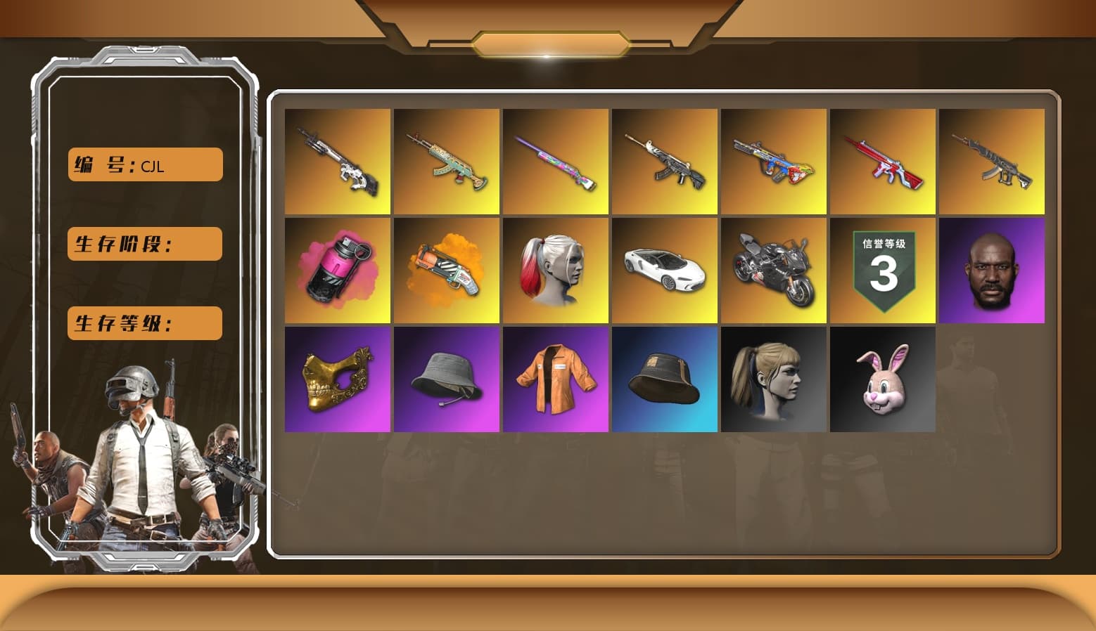 Magenta Smoke Grenade [1], Darkest Depths — Beryl M762, Bumper Blaster — AUG, No Signal — M416, Over the Rainbow — M24, Cyber Threat — Mk12, Demon Hunter — ACE32, «Panigale V4 S (Ducati Red)» Motorcycle, «McLaren GT Standard (Silica White)» Sports Car, Bunny Academy Gloves, Bunny Academy Sailor Gloves, Harley Quinn's Hair, Harley Quinn's Hair, Jonathan Kamau, Headset Bucket Hat, PGC 2021 Contingent Chaos Mask, Escapee Jacket, «Panigale V4 S (Pitch Black)» Motorcycle, Orange Fog of Fury — M79, Demon's Touch — ACE32 - 1