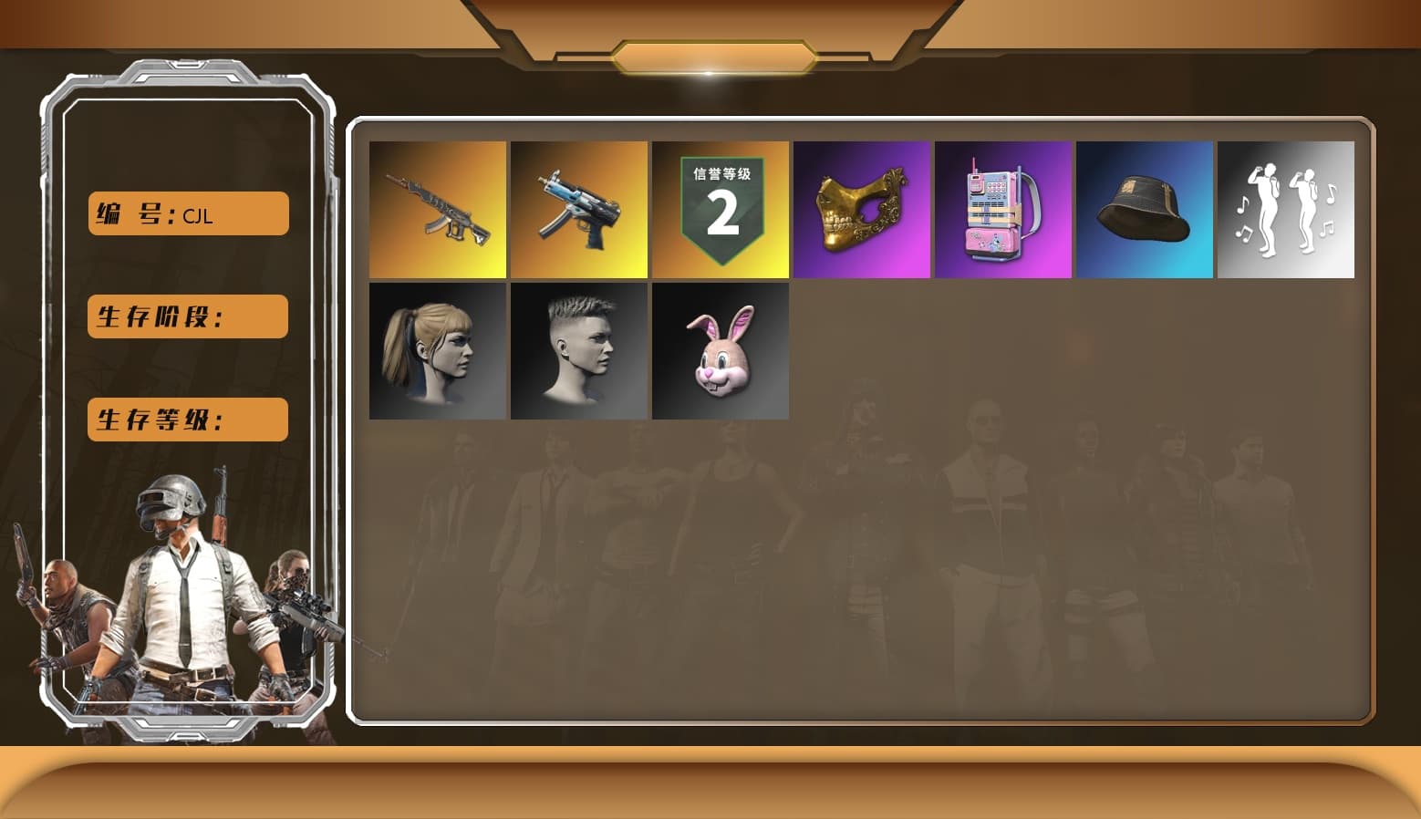 Winter Eclipse — MP5K, Bunny Academy Sailor Gloves, Aixleft's Gaming Streamer Hoodie, Harley Quinn's Hair, PGC 2021 Contingent Chaos Mask, Demon's Touch — ACE32 - 1