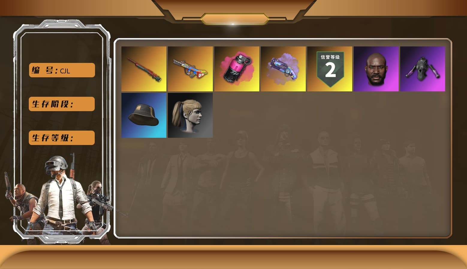 Magenta Smoke Grenade [5], Bumper Blaster — AUG, Sun Wukong — M24, Bunny Academy Gloves, Harley Quinn's Hair, Jonathan Kamau, Purple Magical Mist — M79 - 1