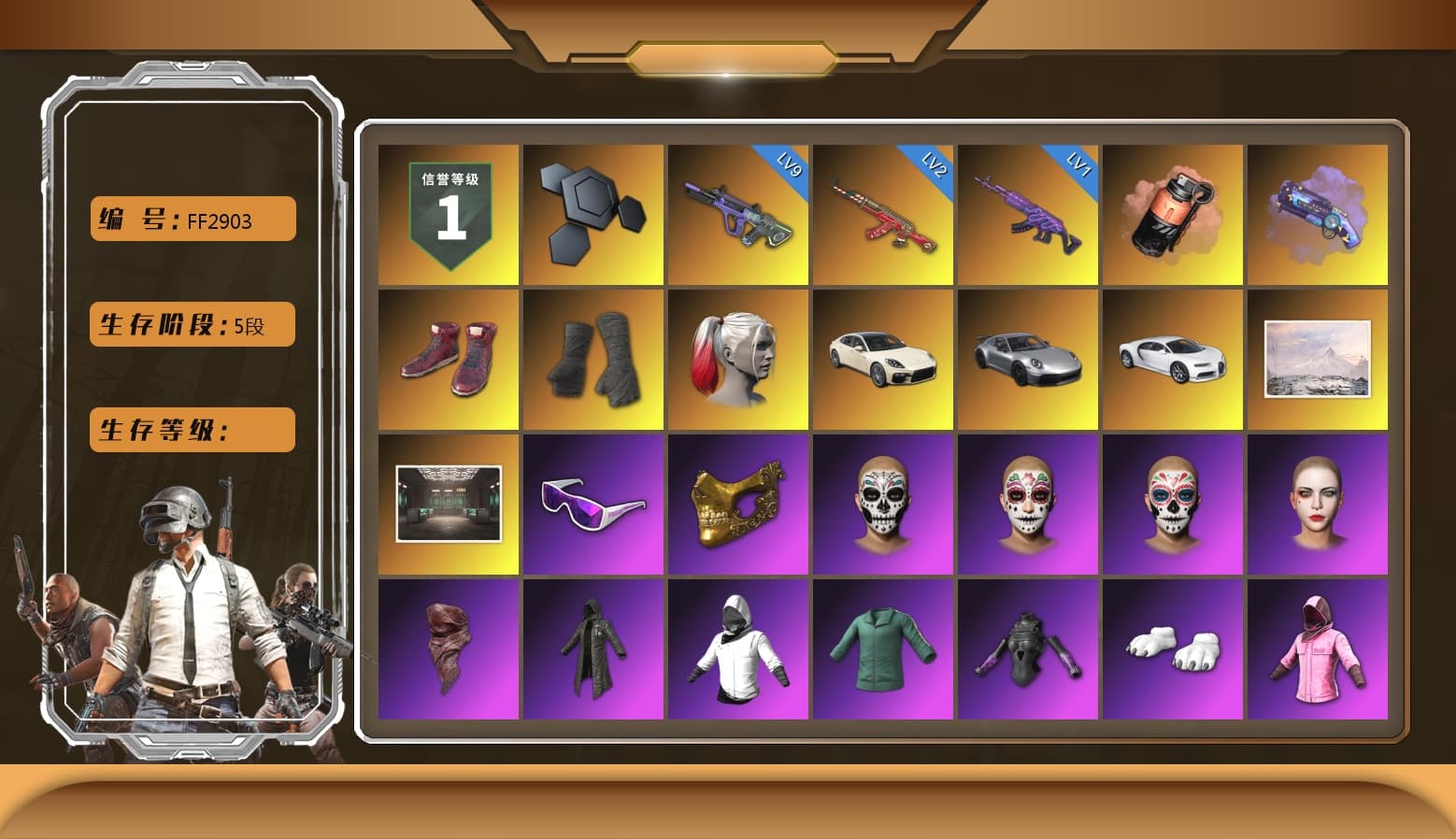 Coral Smoke Grenade, Purple Magical Mist — M79, Hi-top Trainers (Red), Duncan's Infiltrator Handwraps, Harley Quinn's Hair, «Panamera Turbo S» Sedan, «911 Carrera GTS» Sports Car, «Chiron» Sports Car, Winter Hideout, Secret Showroom, Snow Glasses, PGC 2021 Contingent Chaos Mask, PLAYERUNKNOWN's Bandana, Heavy Fur Coat (Black), WackyJacky101's Jacket, Polar Bear Feet, Rash Beixli Xtra Tough Jacket, Harley Quinn's Hair, Bunny Academy Sailor Gloves, Rash Beixli Xtra Tough Jacket, Harley Quinn's Makeup, XingHun's Tiger Strike Jacket, XingHun's Tiger Strike Pants, PKL 2019 Phase 2 Jacket, Sideshow Bear Feet, LINE FRIENDS SALLY SET, Exquisite Pants, XingHun's Tiger Strike Snow Glasses, Pigff's Tactical Striker Jacket, Jijing's Shorts, StreamerOne, aespa - Pan, Full Autumn — M416, Blue Thunder Gloves, Grizz's Mask, HUYA T-shirt, DOUYU T-shirt - 1