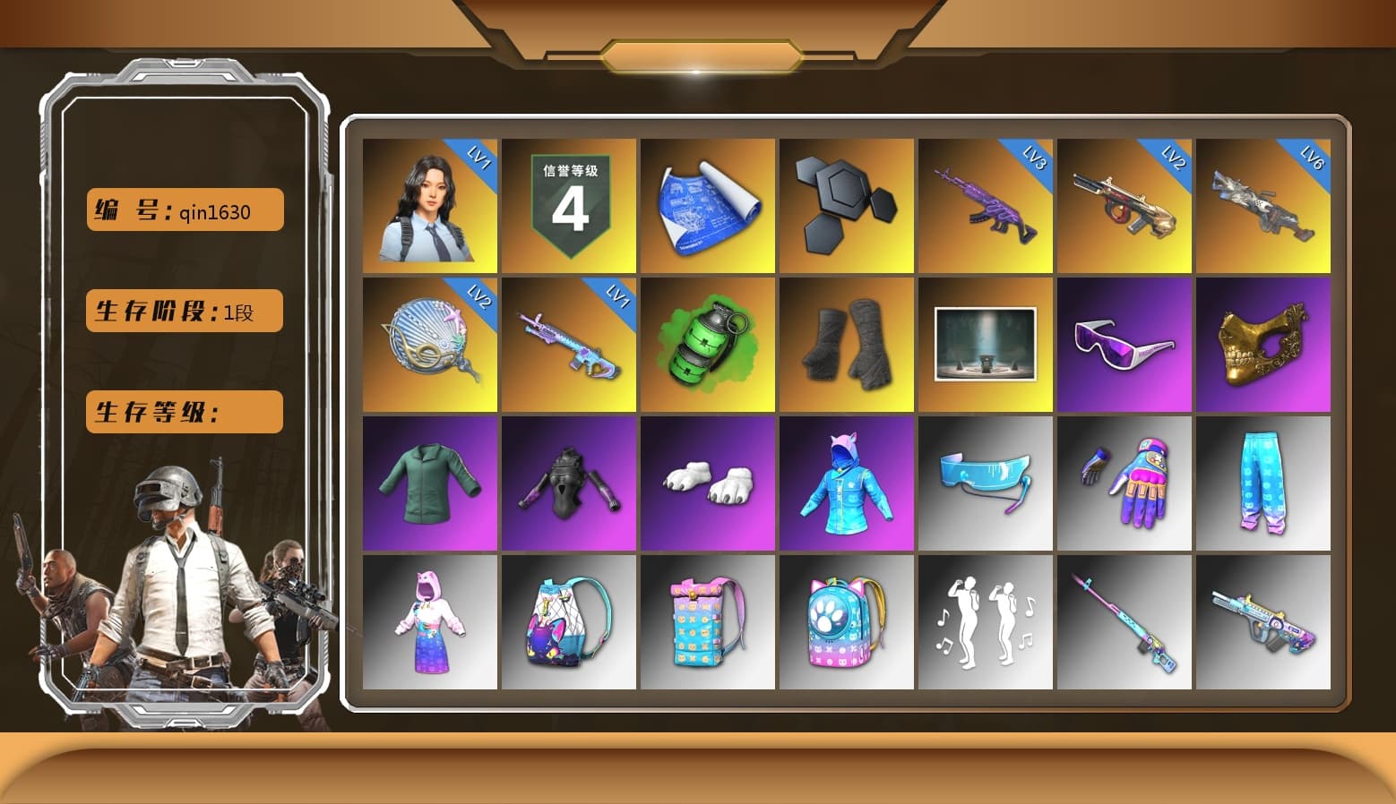 Emerald Smoke Grenade, Duncan's Infiltrator Handwraps, Chamber of Triumph, Snow Glasses, PGC 2021 Contingent Chaos Mask, Polar Bear Feet, Aixleft's Gaming Streamer Hoodie, Bunny Academy Sailor Gloves, Aixleft's Gaming Streamer Hoodie, LINE FRIENDS SALLY SET, XiongDi Hoodie, StreamerOne, Full Autumn — M416, Grizz's Mask, HUYA T-shirt, JiBaoBa, DOUYU T-shirt - 1
