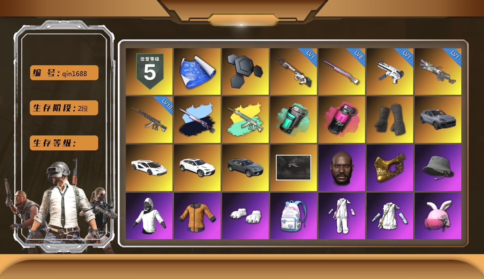 Teal Smoke Grenade, Magenta Smoke Grenade, Duncan's Infiltrator Handwraps, «Cayenne Turbo GT» SUV, «Countach LPI 800-4» Sports Car, Secret Showroom, Jonathan Kamau, PGC 2021 Contingent Chaos Mask, Headset Bucket Hat, WackyJacky101's Jacket, Work Jacket, Polar Bear Feet, aespa Stage, Harley Quinn's Hair, Bunny Academy Sailor Gloves, PUBG X NEWJEANS DANIELLE SET, Parachute, aespa NINGNING, LINE FRIENDS SALLY SET, XingHun's Tiger Strike Snow Glasses, XiongDi Hoodie, Jijing's Shorts, StreamerOne, aespa - Pan, aespa KARINA, Blue Thunder Gloves, Shark Bite - Kar98k, Grizz's Mask, MET Asia Series Bomber Jacket, JiBaoBa, «Chiron» Sports Car, Hanna - 1