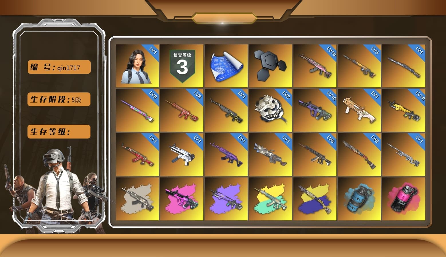 Azure Smoke Grenade, Magenta Smoke Grenade, Yellow Fog of Fury — M79, Harley Quinn's Hair, The Joker's Hair, «V12 Vantage Roadster (Luxe)» Sports Car, «DBX707» SUV, Chamber of Triumph, Showroom, Secret Showroom, Weapons Shrine, Jonathan Kamau, Snow Glasses, PGC 2021 Contingent Chaos Mask, The Joker's Hair, WackyJacky101's Jacket, Polar Bear Feet, Rash Beixli Xtra Tough Jacket, Harley Quinn's Hair, Hairstyle PGI.S, Bunny Academy Sailor Gloves, Rash Beixli Xtra Tough Jacket, Harley Quinn's Makeup, XingHun's Tiger Strike Jacket, NPL 2019 Phase 2 Jacket, PJS 2019 Phase 2 Jacket, Aixleft's Gaming Streamer Hoodie, LINE FRIENDS SALLY SET, Exquisite Pants, Pigff's Tactical Striker Jacket, Jijing's Shorts, StreamerOne, Winner Winner Chicken Dinner T-Shirt (Red), Training Jacket (Green), Full Autumn — M416, PGC 2019 - AKM, PGC 2019 — SCAR-L, PGC 2019 — Mini14, PGC 2019 — Kar98k, PGC 2019 — Pan, Blue Thunder Gloves, Grizz's Mask, HUYA T-shirt, JiBaoBa, Esports IGL Shirt, «Chiron» Sports Car, «DBX707» SUV - 1