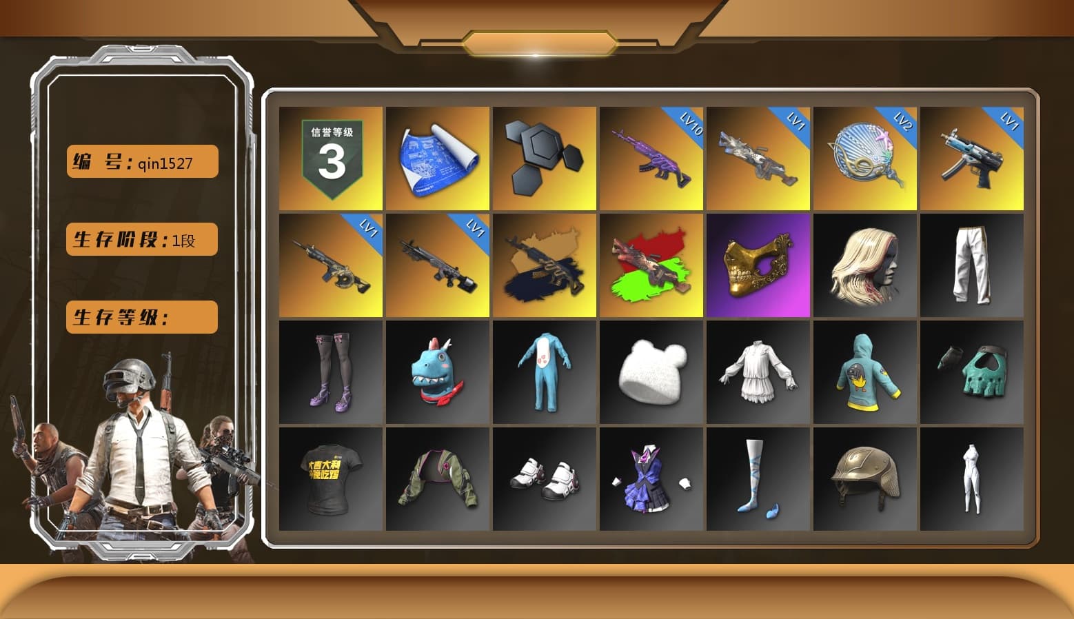 PGC 2021 Contingent Chaos Mask, Exquisite Pants, StreamerOne, Grizz's Mask, MET Asia Series Bomber Jacket - 1