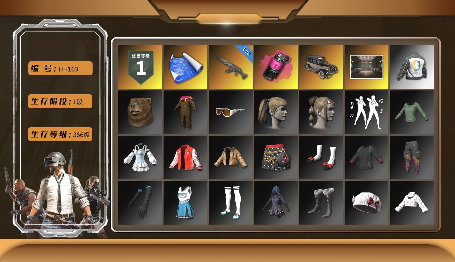 Magenta Smoke Grenade, Secret Showroom, Harley Quinn's Hair - 1