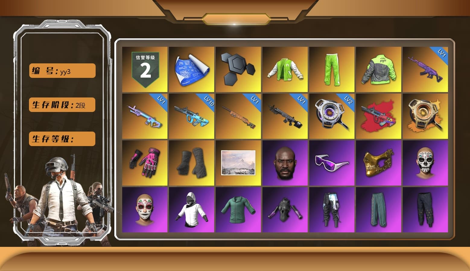 NVIDIA Varsity Jacket, Pigff's Tactical Striker Jacket, G-DRAGON — AUG (Red), Void — Pan (Yellow Orange), Hambinooo's Gloves, Duncan's Infiltrator Handwraps, Winter Hideout, Jonathan Kamau, Snow Glasses, PGC 2021 Contingent Chaos Mask, WackyJacky101's Jacket, Bright Moon Maru Pants, Polar Bear Feet, Bunny Academy Sailor Gloves, PML 2019 Phase 2 Jacket, XingHun's Tiger Strike Jacket, XingHun's Tiger Strike Pants, PKL 2019 Phase 2 Jacket, LINE FRIENDS SALLY SET, Exquisite Pants, XingHun's Tiger Strike Snow Glasses, XiongDi Hoodie, StreamerOne, GPT 2025 Four Angry Men Jacket, Training Jacket (Green), Full Autumn — M416, Silver Plate — M416, Chengzi's M416, Serpent's Kiss - AKM, PGC 2019 - AKM, PGC 2019 — SCAR-L, Bengal Blade - SCAR-L, PGC 2019 — Mini14, PGC 2019 — Kar98k, PGC 2019 — Pan, Crash Test Handwraps, Grizz's Mask, MET Asia Series Bomber Jacket, 2018 PUBG ALL-STAR T-shirt (Korean), JiBaoBa, Esports IGL Shirt, Esports Chicken Dinner Shirt, Parachute - 1