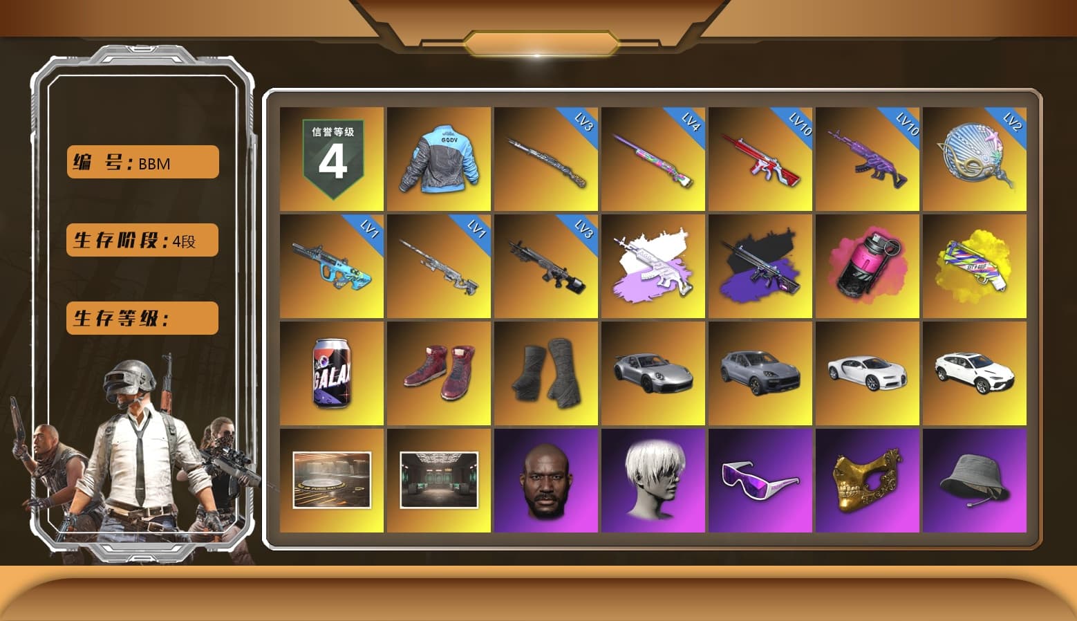 Magenta Smoke Grenade, Yellow Fog of Fury — M79, Hi-top Trainers (Red), Duncan's Infiltrator Handwraps, «911 Carrera GTS» Sports Car, «Cayenne Turbo GT» SUV, «Chiron» Sports Car, Showroom, Secret Showroom, Jonathan Kamau, 9S's Hairstyle, Snow Glasses, PGC 2021 Contingent Chaos Mask, Headset Bucket Hat, Demon Biker Horns, PLAYERUNKNOWN's Bandana, Heavy Fur Coat (Black), WackyJacky101's Jacket, Work Jacket, Polar Bear Feet, aespa Stage, Harley Quinn's Hair, Bunny Academy Sailor Gloves, PML 2019 Phase 2 Jacket, PEL 2019 Phase 2 Jacket, aespa NINGNING, XingHun's Tiger Strike Jacket, XingHun's Tiger Strike Pants, PCL 2019 Phase 2 Jacket, Aixleft's Gaming Streamer Hoodie, Sideshow Bear Feet, LINE FRIENDS SALLY SET, XingHun's Tiger Strike Snow Glasses, Pigff's Tactical Striker Jacket, XiongDi Hoodie, Jijing's Shorts, StreamerOne, Winner Winner Chicken Dinner T-Shirt (Red), GPT 2025 Four Angry Men Jacket, Training Jacket (Green), Parachute, Full Autumn — M416, Blue Thunder Gloves, Grizz's Mask, 2018 PUBG ALL-STAR T-shirt (Korean), JiBaoBa, DOUYU T-shirt - 1