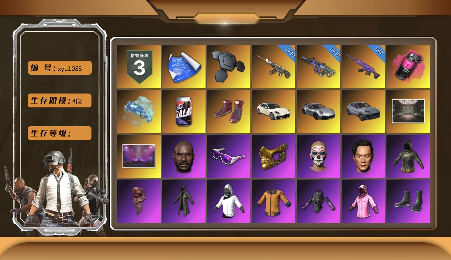 Magenta Smoke Grenade, Blue Magical Mist — M79, Hi-top Trainers (Red), «Panamera Turbo S» Sedan, «911 Carrera GTS» Sports Car, «Cayenne Turbo GT» SUV, Secret Showroom, Jonathan Kamau, Snow Glasses, PGC 2021 Contingent Chaos Mask, PLAYERUNKNOWN's Bandana, Heavy Fur Coat (Black), WackyJacky101's Jacket, Work Jacket, Rash Beixli Xtra Tough Jacket, aespa Stage, Harley Quinn's Hair, Bunny Academy Sailor Gloves, Rash Beixli Xtra Tough Jacket, aespa NINGNING, XingHun's Tiger Strike Jacket, XingHun's Tiger Strike Pants, XingHun's Tiger Strike Snow Glasses, Pigff's Tactical Striker Jacket, XiongDi Hoodie, StreamerOne, Training Jacket (Green), Full Autumn — M416, aespa KARINA, aespa WINTER, aespa GISELLE, Blue Thunder Gloves, Grizz's Mask - 1