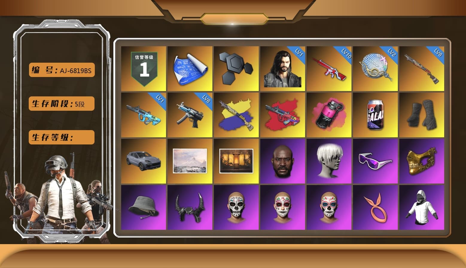 G-DRAGON — AUG (Red), Magenta Smoke Grenade, Duncan's Infiltrator Handwraps, «Cayenne Turbo GT» SUV, Winter Hideout, Weapons Shrine, Jonathan Kamau, 9S's Hairstyle, Snow Glasses, PGC 2021 Contingent Chaos Mask, Headset Bucket Hat, Demon Biker Horns, WackyJacky101's Jacket, Polar Bear Feet, Harley Quinn's Hair, Hairstyle PGI.S, Bunny Academy Sailor Gloves, JennaJulien's Pleated Skirt, PGI Ringside Hoodie, PEL 2019 Phase 2 Jacket, XingHun's Tiger Strike Jacket, XingHun's Tiger Strike Pants, NPL 2019 Phase 2 Jacket, PJS 2019 Phase 2 Jacket, PKL 2019 Phase 2 Jacket, Aixleft's Gaming Streamer Hoodie, XingHun's Tiger Strike Snow Glasses, MET Asia Series Distressed Jeans, Jijing's Shorts, StreamerOne, Winner Winner Chicken Dinner T-Shirt (Red), GPT 2025 Four Angry Men Jacket, aespa - Pan, Full Autumn — M416, Chengzi's M416, Forever's S1897, Festive Gloves (Red), Tactical Gloves, Grizz's Mask, MET Asia Series Bomber Jacket, JiBaoBa, Parachute - 1