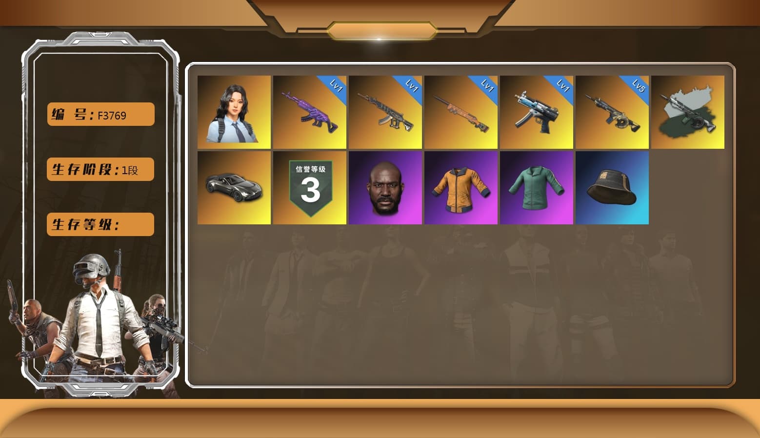 Training Jacket (Green), Work Jacket, Jonathan Kamau, «V12 Vantage Roadster» Sports Car - 1