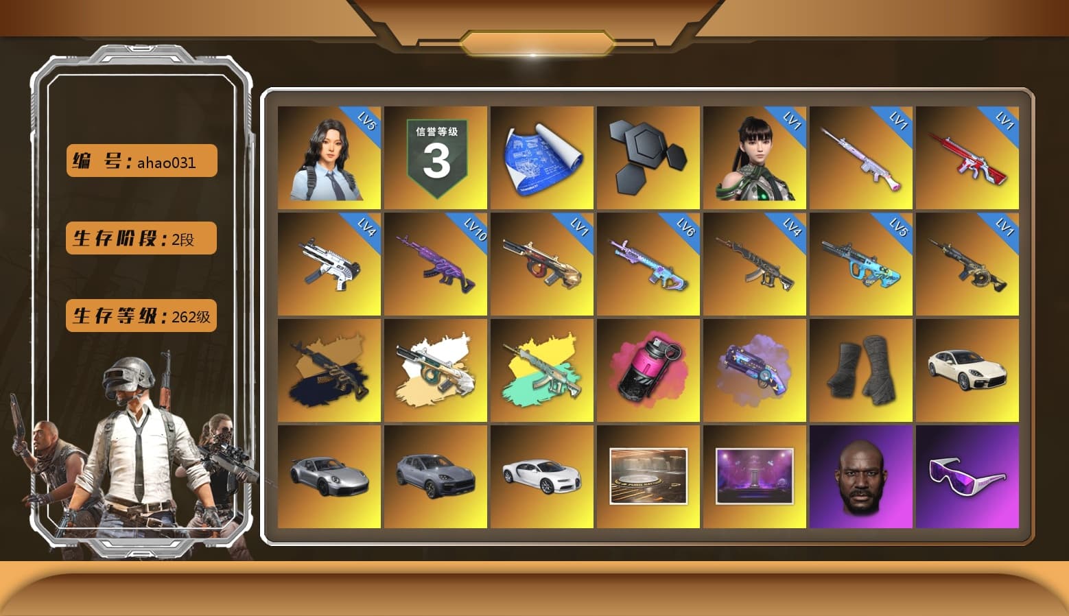 Magenta Smoke Grenade, Purple Magical Mist — M79, Duncan's Infiltrator Handwraps, «Panamera Turbo S» Sedan, «911 Carrera GTS» Sports Car, «Cayenne Turbo GT» SUV, «Chiron» Sports Car, Showroom, Jonathan Kamau, Snow Glasses, PGC 2021 Contingent Chaos Mask, Demon Biker Horns, Polar Bear Feet, aespa Stage, Harley Quinn's Hair, Bunny Academy Sailor Gloves, aespa NINGNING, XingHun's Tiger Strike Jacket, XingHun's Tiger Strike Pants, LINE FRIENDS SALLY SET, Exquisite Pants, XingHun's Tiger Strike Snow Glasses, Jijing's Shorts, StreamerOne, GPT 2025 Four Angry Men Jacket, Training Jacket (Green), Parachute, aespa - Pan, Full Autumn — M416, aespa KARINA, aespa WINTER, aespa GISELLE, Blue Thunder Gloves, Grizz's Mask, DOUYU T-shirt - 1