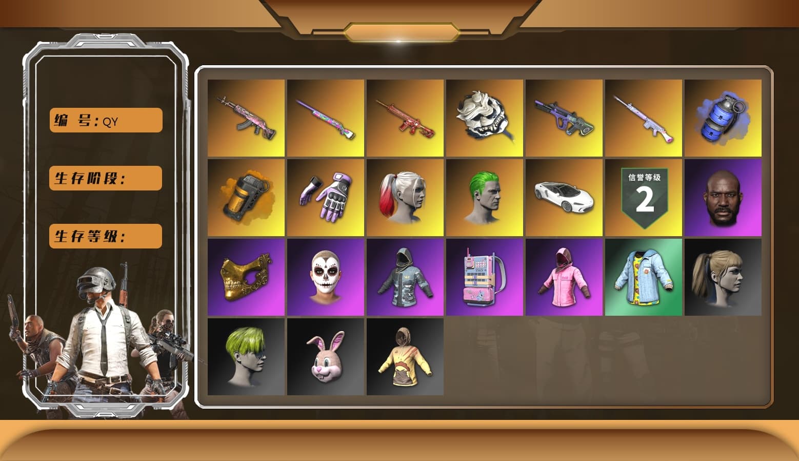 La Catrina Makeup, Jonathan Kamau, «McLaren GT Standard (Silica White)» Sports Car, Heybox Gloves, Blue Smoke Grenade, Orange Smoke Grenade, Hi-top Trainers (Red), Heybox Gloves, Duncan's Infiltrator Handwraps, Harley Quinn's Hair, The Joker's Hair, Speed & Momentum — M416, Speed & Momentum — Kar98k, PGC 2021 Contingent Chaos Mask, The Joker's Hair, Harley Quinn's Makeup, PLAYERUNKNOWN's Bandana, Heavy Fur Coat (Black), Polar Bear Feet, PML 2019 Phase 2 Jacket, Rash Beixli Xtra Tough Jacket, LINE FRIENDS BROWN SET, PKL 2019 Phase 2 Jacket, Harley Quinn's Hair, Hairstyle PGI.S, NH-Esports Jacket, Jijing's Shorts, Bunny Academy Sailor Gloves, Parachute, Rash Beixli Xtra Tough Jacket, NH-ESPORTS - Beryl M762, Shark Bite - Kar98k, BreaK's SLR, Pigff's DBS, Grizz's Mask - 1