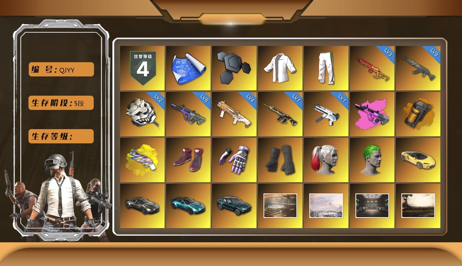 Green Stripe Tracksuit Pants, Orange Smoke Grenade, Yellow Fog of Fury — M79, Hi-top Trainers (Red), Heybox Gloves, Duncan's Infiltrator Handwraps, Harley Quinn's Hair, The Joker's Hair, «McLaren GT Elite» Sports Car, «V12 Vantage Roadster» Sports Car, «V12 Vantage Roadster (Luxe)» Sports Car, «DBX707» SUV, Showroom, Winter Hideout, Secret Showroom, Jonathan Kamau, 9S's Hairstyle, Snow Glasses, PGC 2021 Contingent Chaos Mask, La Catrina Makeup, The Joker's Hair, PLAYERUNKNOWN's Bandana, Heavy Fur Coat (Black), Polar Bear Feet, Escapee Jacket, Jailbird T-Shirt, Aixleft's Gaming Streamer Hoodie, Rash Beixli Xtra Tough Jacket, Harley Quinn's Hair, Bunny Academy Sailor Gloves, Rash Beixli Xtra Tough Jacket, Harley Quinn's Makeup, PML 2019 Phase 2 Jacket, Aixleft's Gaming Streamer Hoodie, Sideshow Bear Feet, XiongDi Hoodie, Jijing's Shorts, StreamerOne, Winner Winner Chicken Dinner T-Shirt (Red), Parachute, Silver Plate — M416, Shark Bite - Kar98k, Silver Plate — Mini14, Grizz's Mask, MET Asia Series Bomber Jacket, JiBaoBa, «DBX707» SUV - 1