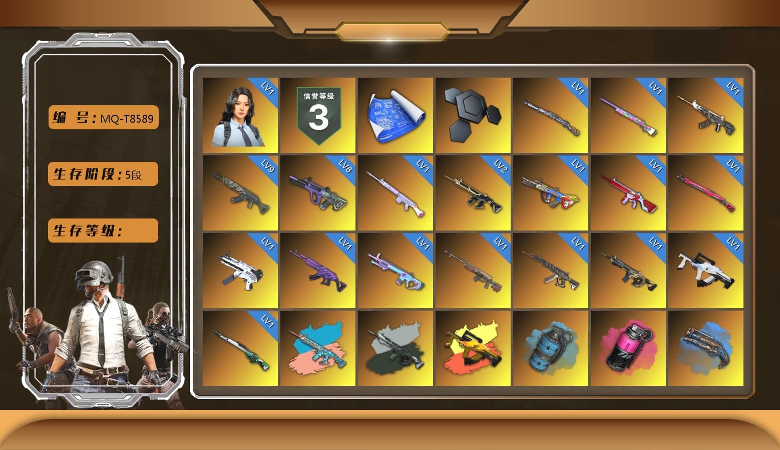 Time Keeper - M416 (Gray Green), Absolute Zero - Groza (Yellow Coral), Azure Smoke Grenade, Magenta Smoke Grenade, Blue Fog of Fury — M79, Blue Magical Mist — M79, Hi-top Trainers (Red), Duncan's Infiltrator Handwraps, «V12 Vantage Roadster» Sports Car, Winter Hideout, Secret Showroom, Jonathan Kamau, 9S's Hairstyle, Snow Glasses, PGC 2021 Contingent Chaos Mask, Headset Bucket Hat, Demon Biker Horns, PLAYERUNKNOWN's Bandana, Heavy Fur Coat (Black), WackyJacky101's Jacket, Work Jacket, Polar Bear Feet, Aixleft's Gaming Streamer Hoodie, Rash Beixli Xtra Tough Jacket, Harley Quinn's Hair, Bunny Academy Sailor Gloves, Rash Beixli Xtra Tough Jacket, XingHun's Tiger Strike Jacket, XingHun's Tiger Strike Pants, PJS 2019 Phase 2 Jacket, PCL 2019 Phase 2 Jacket, Aixleft's Gaming Streamer Hoodie, Sideshow Bear Feet, LINE FRIENDS SALLY SET, Exquisite Pants, XingHun's Tiger Strike Snow Glasses, Pigff's Tactical Striker Jacket, XiongDi Hoodie, MET Asia Series Bomber Jacket, Jijing's Shorts, StreamerOne, Winner Winner Chicken Dinner T-Shirt (Red), Full Autumn — M416, Douyu Biker Jacket, Tactical Gloves, Blue Thunder Gloves, Shark Bite - Kar98k, Grizz's Mask, HUYA T-shirt, JiBaoBa, DOUYU T-shirt, «DBX707» SUV - 1