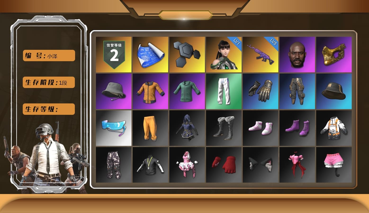 Jonathan Kamau, PGC 2021 Contingent Chaos Mask, Headset Bucket Hat, Work Jacket, XingHun's Tiger Strike Pants, Aixleft's Gaming Streamer Hoodie, Grizz's Mask - 1