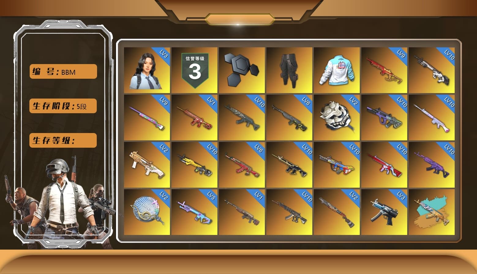 Survivalist Slacks, Bilibili Biker Jacket, Siren — Pan (Pink), Azure Smoke Grenade, Orange Smoke Grenade, Teal Smoke Grenade, Emerald Smoke Grenade, Yellow Fog of Fury — M79, Blue Fog of Fury — M79, Purple Magical Mist — M79, Hi-top Trainers (Red), Heybox Gloves, Duncan's Infiltrator Handwraps, Harley Quinn's Hair, The Joker's Hair, «Panamera Turbo S» Sedan, «911 Carrera GTS» Sports Car, «Cayenne Turbo GT» SUV, «Countach LPI 800-4» Sports Car, «V12 Vantage Roadster» Sports Car, «V12 Vantage Roadster (Luxe)» Sports Car, «DBX707» SUV, Showroom, Secret Showroom, 9S's Hairstyle, Snow Glasses, PGC 2021 Contingent Chaos Mask, Headset Bucket Hat, The Joker's Hair, WackyJacky101's Jacket, Polar Bear Feet, Escapee Jacket, Jailbird T-Shirt, Aixleft's Gaming Streamer Hoodie, Rash Beixli Xtra Tough Jacket, aespa Stage, Harley Quinn's Hair, Hairstyle PGI.S, Bunny Academy Sailor Gloves, Rash Beixli Xtra Tough Jacket, Desolate Warehouse, Ghosted — AKM, Speed & Momentum — M416, Ghosted — Kar98k, Speed & Momentum — Kar98k, Harley Quinn's Makeup, PML 2019 Phase 2 Jacket, PEL 2019 Phase 2 Jacket, aespa NINGNING, XingHun's Tiger Strike Jacket, XingHun's Tiger Strike Pants, PJS 2019 Phase 2 Jacket, PCL 2019 Phase 2 Jacket, Aixleft's Gaming Streamer Hoodie, Sideshow Bear Feet, LINE FRIENDS SALLY SET, XingHun's Tiger Strike Snow Glasses, Pigff's Tactical Striker Jacket, XiongDi Hoodie, MET Asia Series Distressed Jeans, StreamerOne, Winner Winner Chicken Dinner T-Shirt (Red), GPT 2025 Four Angry Men Jacket, Parachute, aespa - Pan, Full Autumn — M416, aespa KARINA, aespa WINTER, Silver Plate — Mini14, Blue Thunder Gloves, Diva Glasses (White), Shark Bite - Kar98k, Grizz's Mask, Killer Clown Mask, MET Asia Series Bomber Jacket, DOUYU T-shirt, «DBX707» SUV - 1