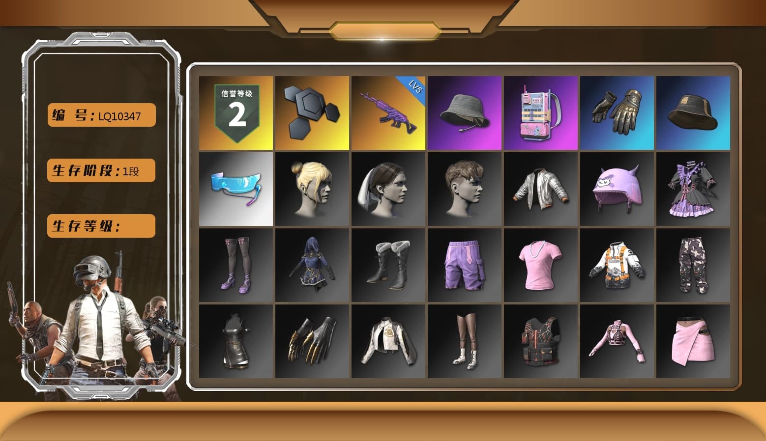 Headset Bucket Hat, Aixleft's Gaming Streamer Hoodie, Grizz's Mask - 1