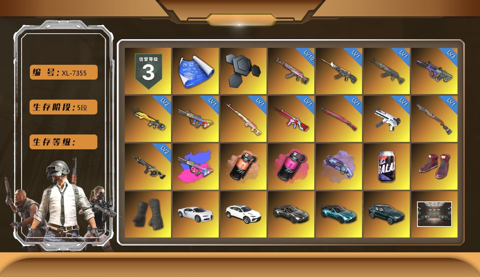 Rest in Pink — Dragunov [1], Coral Smoke Grenade, Magenta Smoke Grenade, Purple Magical Mist — M79, Hi-top Trainers (Red), Duncan's Infiltrator Handwraps, «Chiron» Sports Car, «V12 Vantage Roadster» Sports Car, «V12 Vantage Roadster (Luxe)» Sports Car, «DBX707» SUV, Secret Showroom, Jonathan Kamau, PGC 2021 Contingent Chaos Mask, Demon Biker Horns, PLAYERUNKNOWN's Bandana, Heavy Fur Coat (Black), Rash Beixli Xtra Tough Jacket, Harley Quinn's Hair, Bunny Academy Sailor Gloves, Rash Beixli Xtra Tough Jacket, PEL 2019 Phase 2 Jacket, Sideshow Bear Feet, XingHun's Tiger Strike Snow Glasses, Jijing's Shorts, Full Autumn — M416, Refined Aeolus — Vector, Blue Thunder Gloves, Grizz's Mask, «DBX707» SUV - 1