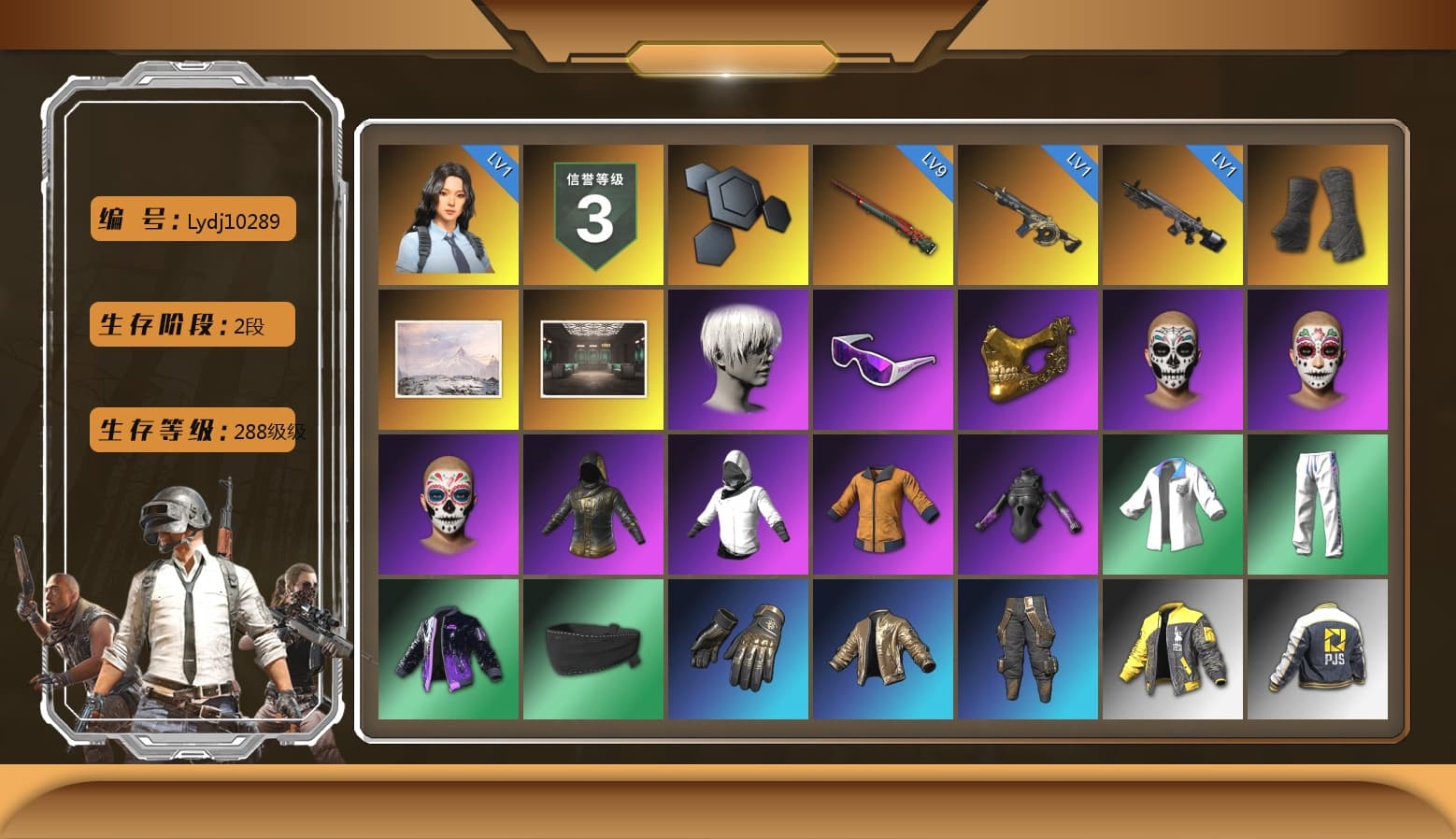 Duncan's Infiltrator Handwraps, Winter Hideout, Secret Showroom, 9S's Hairstyle, Snow Glasses, PGC 2021 Contingent Chaos Mask, WackyJacky101's Jacket, Work Jacket, Bunny Academy Sailor Gloves, XingHun's Tiger Strike Jacket, XingHun's Tiger Strike Pants, PJS 2019 Phase 2 Jacket, PCL 2019 Phase 2 Jacket, LINE FRIENDS SALLY SET, Exquisite Pants, XingHun's Tiger Strike Snow Glasses, XiongDi Hoodie, Jijing's Shorts, StreamerOne, Winner Winner Chicken Dinner T-Shirt (Red), Full Autumn — M416, Diva Glasses (White), Grizz's Mask, 2018 PUBG ALL-STAR T-shirt (Korean) - 1