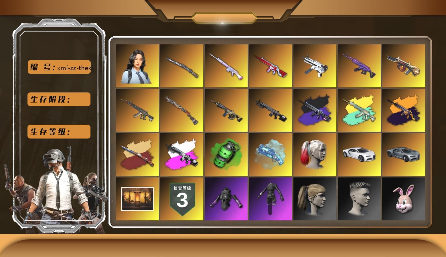 Obscura - Mk12 (Silver Fuchsia), Emerald Smoke Grenade, Blue Magical Mist — M79, Harley Quinn's Hair, «Chiron» Sports Car, Weapons Shrine, aespa Stage, Harley Quinn's Hair, Bunny Academy Sailor Gloves, Harley Quinn's Makeup, Sideshow Bear Feet, LINE FRIENDS SALLY SET, Pigff's Tactical Striker Jacket, MET Asia Series Bomber Jacket, GPT 2025 Four Angry Men Jacket, aespa - Pan, aespa KARINA, Grizz's Mask, «Panigale V4 S (Ducati Red)» Motorcycle - 1