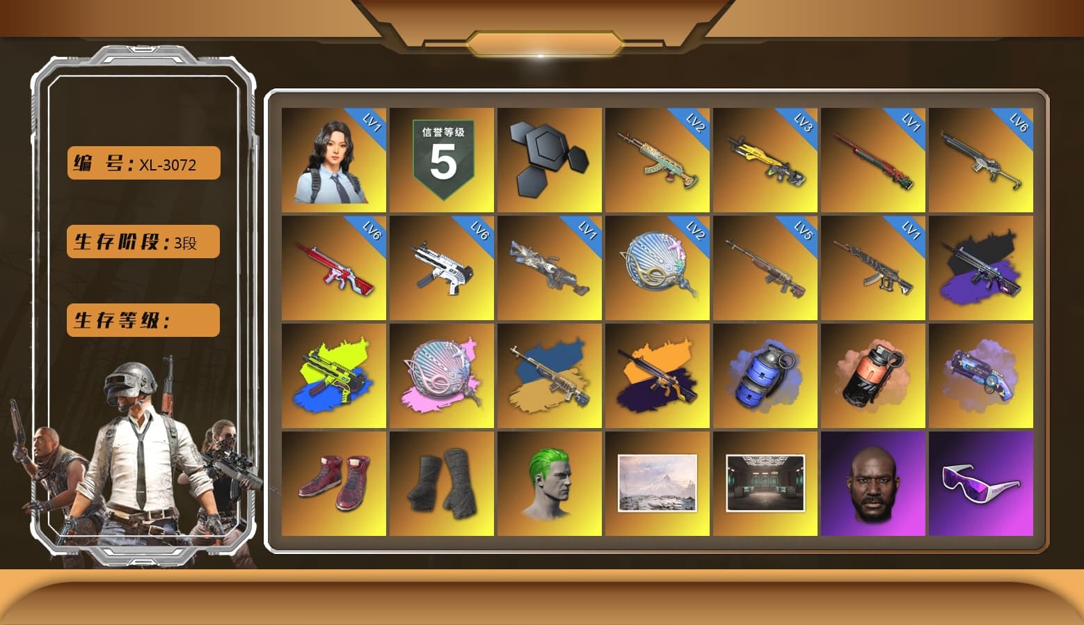 Siren — Pan (Pink), Blue Smoke Grenade, Coral Smoke Grenade, Purple Magical Mist — M79, Hi-top Trainers (Red), Duncan's Infiltrator Handwraps, The Joker's Hair, Winter Hideout, Secret Showroom, Jonathan Kamau, Snow Glasses, PGC 2021 Contingent Chaos Mask, The Joker's Hair, PLAYERUNKNOWN's Bandana, Heavy Fur Coat (Black), Escapee Jacket, Jailbird T-Shirt, Rash Vest, Rash Beixli Xtra Tough Jacket, Harley Quinn's Hair, Bunny Academy Sailor Gloves, Rash Beixli Xtra Tough Jacket, NPL 2019 Phase 2 Jacket, PJS 2019 Phase 2 Jacket, PKL 2019 Phase 2 Jacket, LINE FRIENDS SALLY SET, StreamerOne, Parachute, aespa - Pan, Full Autumn — M416, Silver Plate — Mini14, Rose-tinted Glasses, Grizz's Mask, HUYA T-shirt - 1