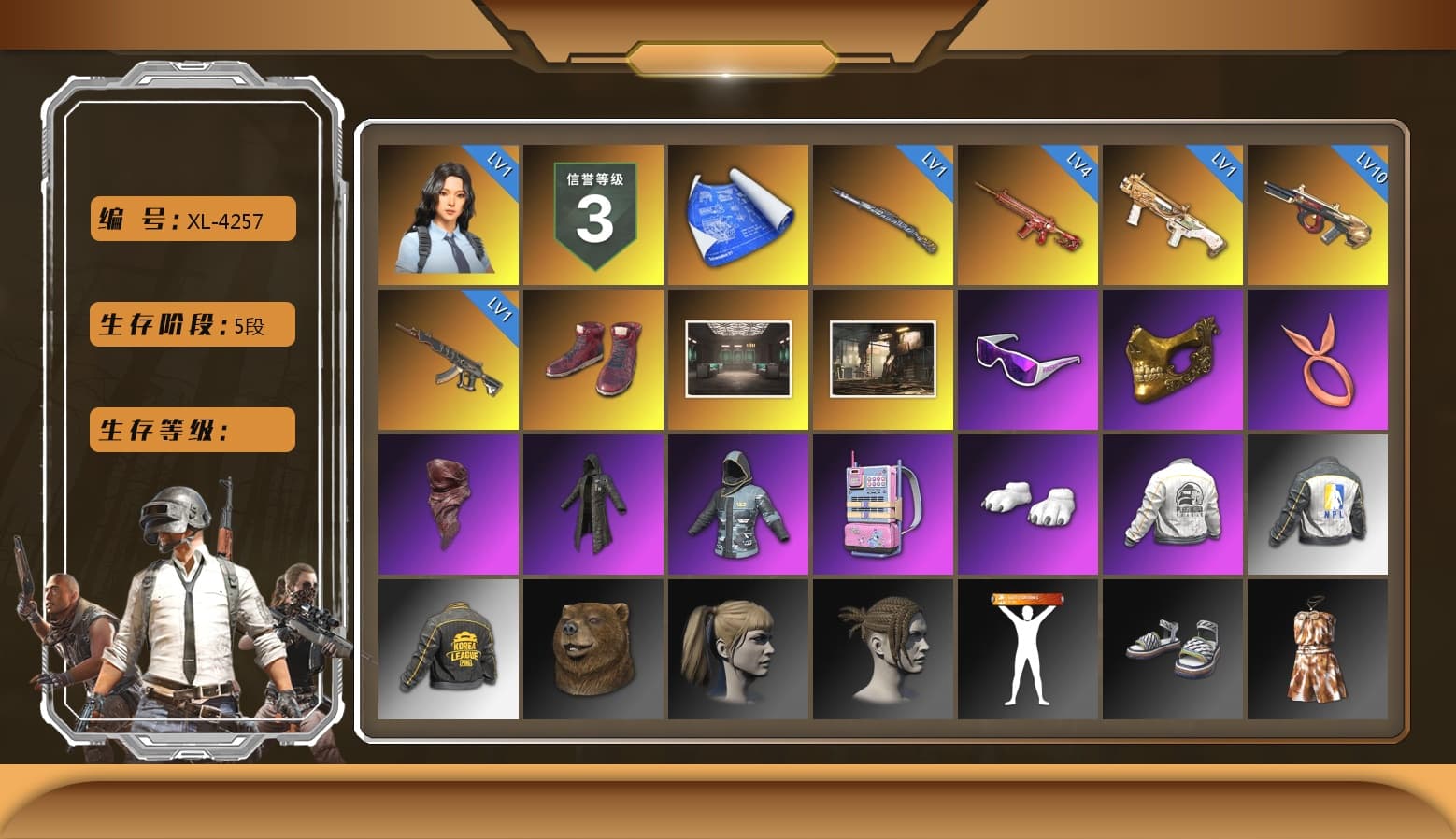 Hi-top Trainers (Red), Secret Showroom, Snow Glasses, PGC 2021 Contingent Chaos Mask, PLAYERUNKNOWN's Bandana, Heavy Fur Coat (Black), Polar Bear Feet, Harley Quinn's Hair, Bunny Academy Sailor Gloves, Desolate Warehouse, PEL 2019 Phase 2 Jacket, NPL 2019 Phase 2 Jacket, PKL 2019 Phase 2 Jacket, Jijing's Shorts, StreamerOne, Winner Winner Chicken Dinner T-Shirt (Red), Full Autumn — M416, Grizz's Mask, GLL Grand Slam Sweatshirt, Parachute - 1