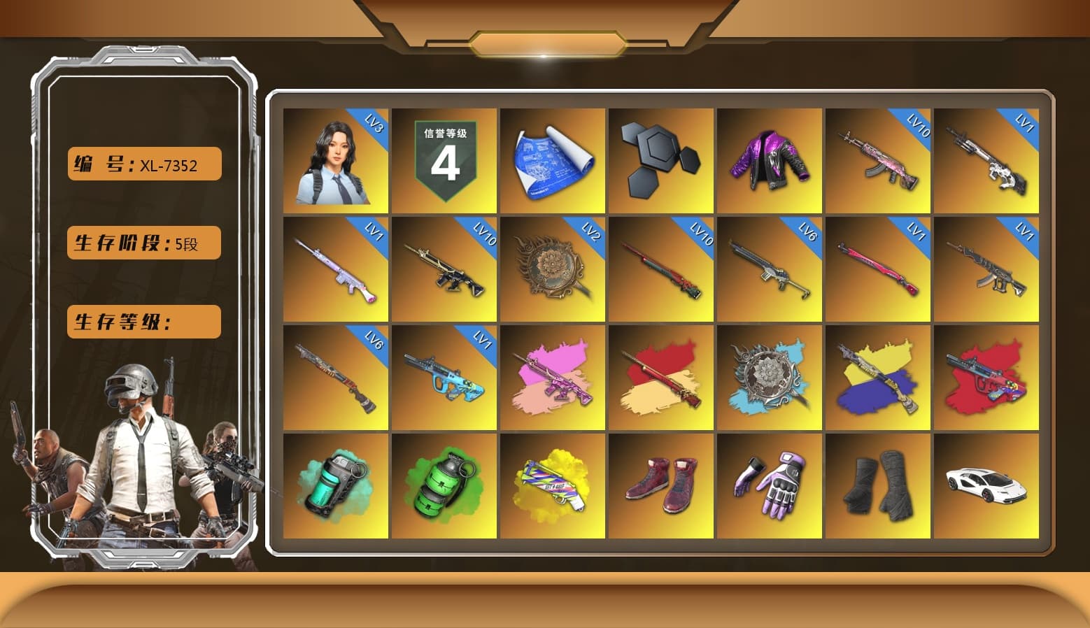 G-DRAGON — AUG (Red), Teal Smoke Grenade, Emerald Smoke Grenade, Yellow Fog of Fury — M79, Hi-top Trainers (Red), Duncan's Infiltrator Handwraps, «Countach LPI 800-4» Sports Car, «Panigale V4 S (Renegade Rose)» Motorcycle, Secret Showroom, Secret Showroom, Jonathan Kamau, 9S's Hairstyle, Snow Glasses, PGC 2021 Contingent Chaos Mask, Headset Bucket Hat, Demon Biker Horns, PLAYERUNKNOWN's Bandana, Heavy Fur Coat (Black), WackyJacky101's Jacket, Work Jacket, Polar Bear Feet, Rash Beixli Xtra Tough Jacket, aespa Stage, Harley Quinn's Hair, Bunny Academy Sailor Gloves, Rash Beixli Xtra Tough Jacket, aespa NINGNING, XingHun's Tiger Strike Jacket, XingHun's Tiger Strike Pants, NPL 2019 Phase 2 Jacket, PJS 2019 Phase 2 Jacket, PCL 2019 Phase 2 Jacket, Sideshow Bear Feet, Exquisite Pants, XingHun's Tiger Strike Snow Glasses, Pigff's Tactical Striker Jacket, XiongDi Hoodie, Jijing's Shorts, StreamerOne, Winner Winner Chicken Dinner T-Shirt (Red), GPT 2025 Four Angry Men Jacket, Training Jacket (Green), Parachute, aespa - Pan, Full Autumn — M416, aespa KARINA, aespa WINTER, aespa GISELLE, Tactical Gloves, Blue Thunder Gloves, Grizz's Mask, GLL Grand Slam Sweatshirt, HUYA T-shirt, JiBaoBa, DOUYU T-shirt - 1