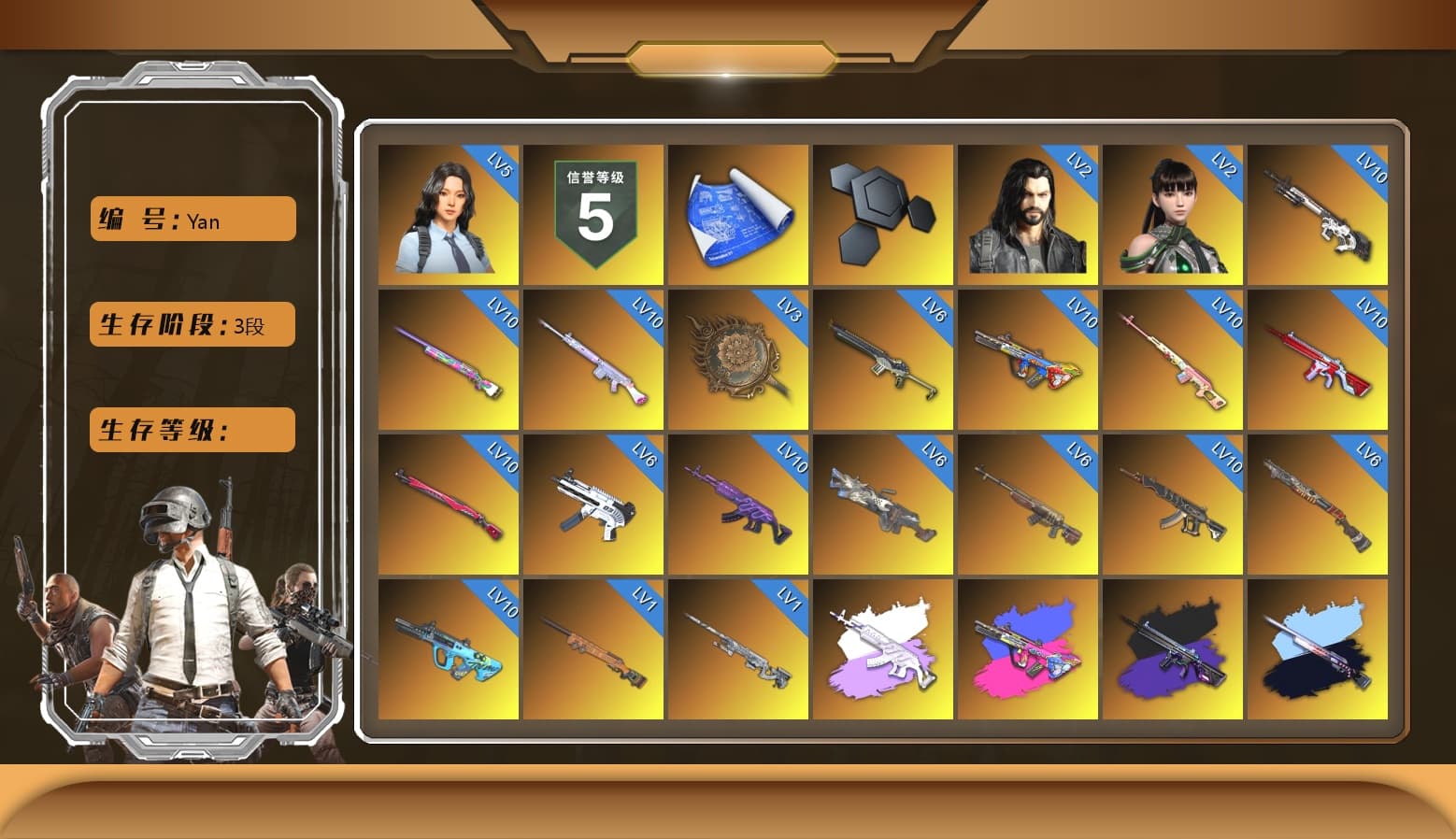 Rest in Pink — Dragunov [10], G-DRAGON — AUG (Red), Final Serenade — M24 (Blue Black), Magenta Smoke Grenade, Orange Fog of Fury — M79, Purple Magical Mist — M79, Duncan's Infiltrator Handwraps, «Panamera Turbo S» Sedan, «911 Carrera GTS» Sports Car, «Cayenne Turbo GT» SUV, «Chiron» Sports Car, «Countach LPI 800-4» Sports Car, PUBG x NewJeans Stage, Chamber of Triumph, Secret Showroom, Weapons Shrine, Jonathan Kamau, 9S's Hairstyle, Snow Glasses, PGC 2021 Contingent Chaos Mask, Headset Bucket Hat, Demon Biker Horns, Polar Bear Feet, aespa Stage, Harley Quinn's Hair, Bunny Academy Sailor Gloves, PUBG X NEWJEANS DANIELLE SET, aespa NINGNING, XingHun's Tiger Strike Jacket, XingHun's Tiger Strike Pants, PJS 2019 Phase 2 Jacket, Sideshow Bear Feet, LINE FRIENDS SALLY SET, XingHun's Tiger Strike Snow Glasses, XiongDi Hoodie, StreamerOne, GPT 2025 Four Angry Men Jacket, Parachute, Full Autumn — M416, aespa KARINA, aespa WINTER, aespa GISELLE, Festive Gloves (Red), Shark Bite - Kar98k, Grizz's Mask, MET Asia Series Bomber Jacket - 1