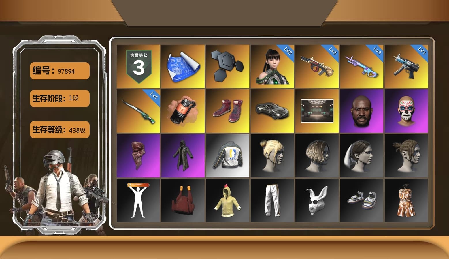 Coral Smoke Grenade, Hi-top Trainers (Red), «V12 Vantage Roadster» Sports Car, Jonathan Kamau, PLAYERUNKNOWN's Bandana, Heavy Fur Coat (Black), NPL 2019 Phase 2 Jacket, Exquisite Pants, StreamerOne - 1