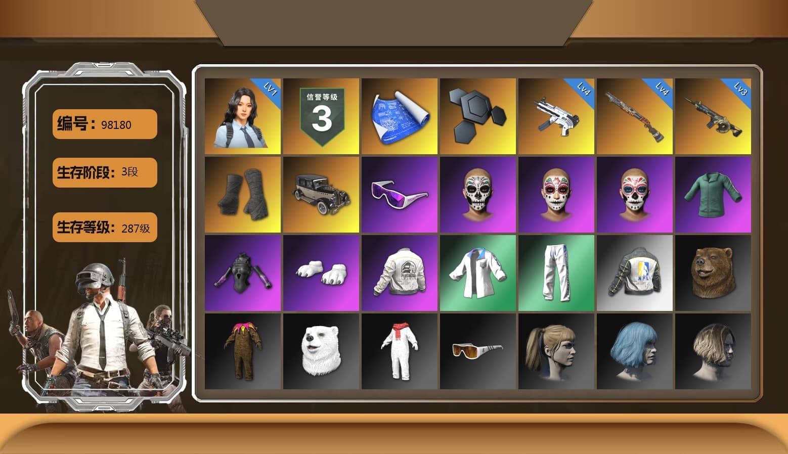Duncan's Infiltrator Handwraps, Snow Glasses, Polar Bear Feet, Harley Quinn's Hair, PEL 2019 Phase 2 Jacket, XingHun's Tiger Strike Jacket, XingHun's Tiger Strike Pants, NPL 2019 Phase 2 Jacket, Exquisite Pants, XiongDi Hoodie, StreamerOne, Full Autumn — M416, Sideshow Bear Feet - 1