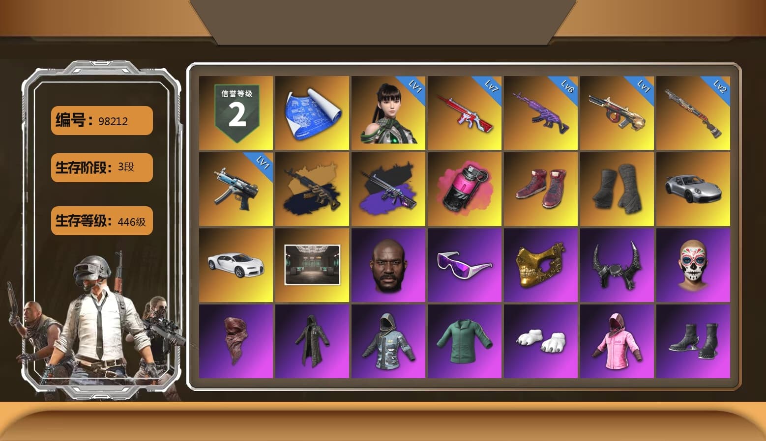 Magenta Smoke Grenade, Hi-top Trainers (Red), Duncan's Infiltrator Handwraps, «911 Carrera GTS» Sports Car, «Chiron» Sports Car, Jonathan Kamau, Snow Glasses, PGC 2021 Contingent Chaos Mask, Demon Biker Horns, PLAYERUNKNOWN's Bandana, Heavy Fur Coat (Black), Polar Bear Feet, Rash Beixli Xtra Tough Jacket, aespa Stage, Harley Quinn's Hair, Rash Beixli Xtra Tough Jacket, aespa NINGNING, XingHun's Tiger Strike Jacket, XingHun's Tiger Strike Pants, MET Asia Series Distressed Jeans, GPT 2025 Four Angry Men Jacket - 1