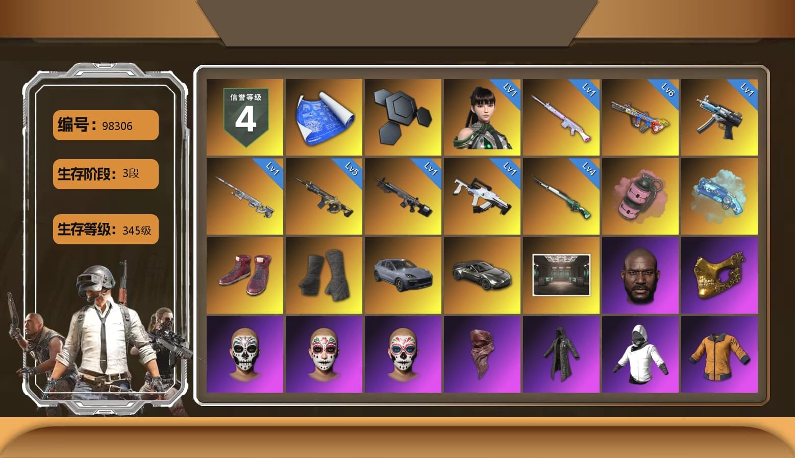Pink Smoke Grenade, Blue Magical Mist — M79, Hi-top Trainers (Red), Duncan's Infiltrator Handwraps, «Cayenne Turbo GT» SUV, «V12 Vantage Roadster» Sports Car, Jonathan Kamau, PGC 2021 Contingent Chaos Mask, PLAYERUNKNOWN's Bandana, Heavy Fur Coat (Black), Polar Bear Feet, Rash Beixli Xtra Tough Jacket, aespa Stage, Harley Quinn's Hair, Rash Beixli Xtra Tough Jacket, XingHun's Tiger Strike Jacket, XingHun's Tiger Strike Pants, StreamerOne, aespa WINTER, Full Autumn — M416, Sideshow Bear Feet - 1