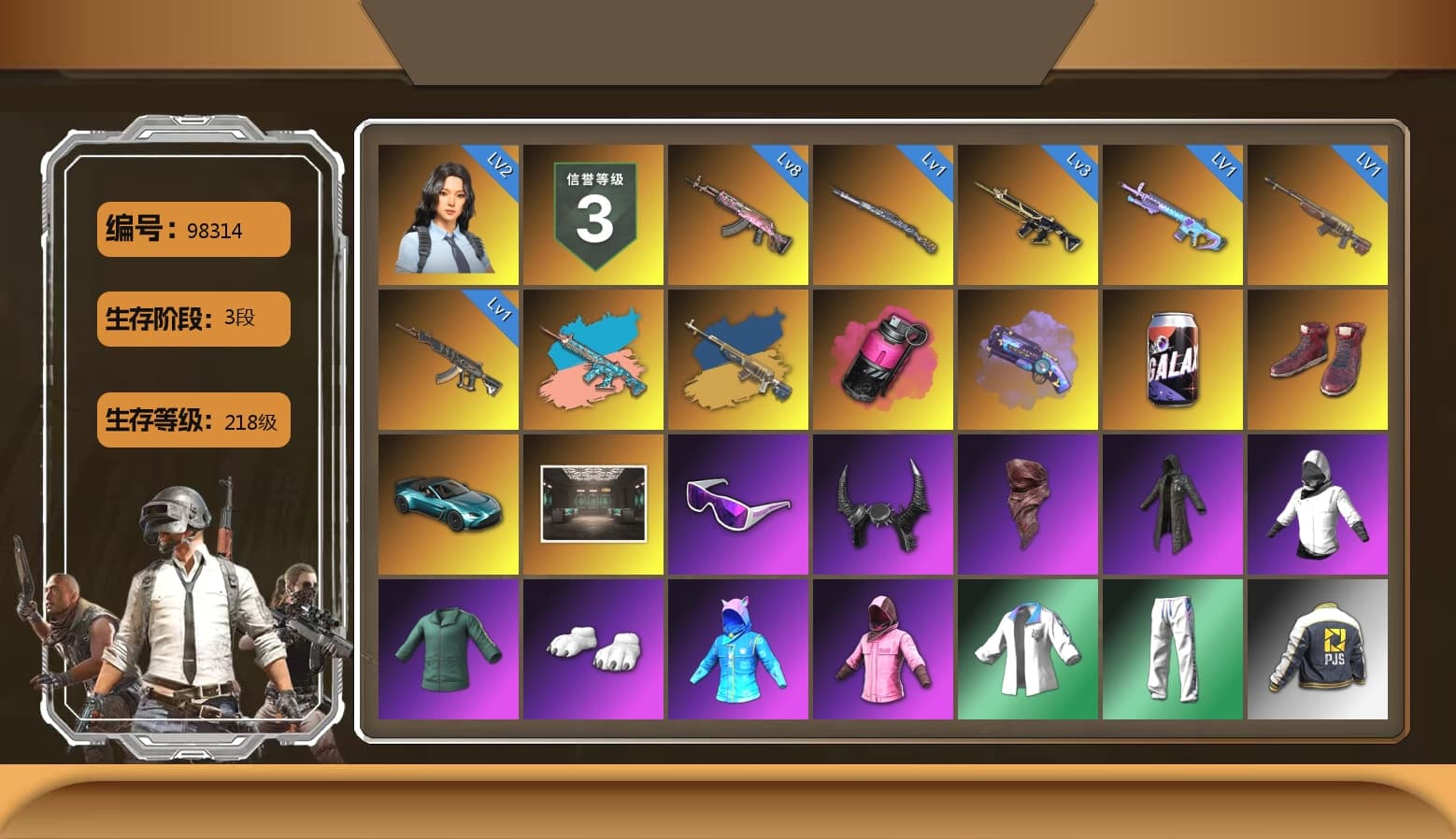 Magenta Smoke Grenade, Purple Magical Mist — M79, Hi-top Trainers (Red), «V12 Vantage Roadster (Luxe)» Sports Car, Snow Glasses, Demon Biker Horns, PLAYERUNKNOWN's Bandana, Heavy Fur Coat (Black), Polar Bear Feet, Rash Beixli Xtra Tough Jacket, Harley Quinn's Hair, Rash Beixli Xtra Tough Jacket, XingHun's Tiger Strike Jacket, XingHun's Tiger Strike Pants, PJS 2019 Phase 2 Jacket, StreamerOne, GPT 2025 Four Angry Men Jacket, Blue Thunder Gloves, DOUYU T-shirt, Sideshow Bear Feet - 1