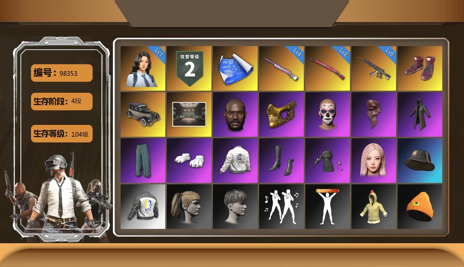 Hi-top Trainers (Red), Jonathan Kamau, PGC 2021 Contingent Chaos Mask, PLAYERUNKNOWN's Bandana, Heavy Fur Coat (Black), Polar Bear Feet, aespa Stage, Harley Quinn's Hair, PEL 2019 Phase 2 Jacket, NPL 2019 Phase 2 Jacket, MET Asia Series Distressed Jeans, StreamerOne, Training Jacket (Green), aespa GISELLE, Full Autumn — M416, DOUYU T-shirt - 1