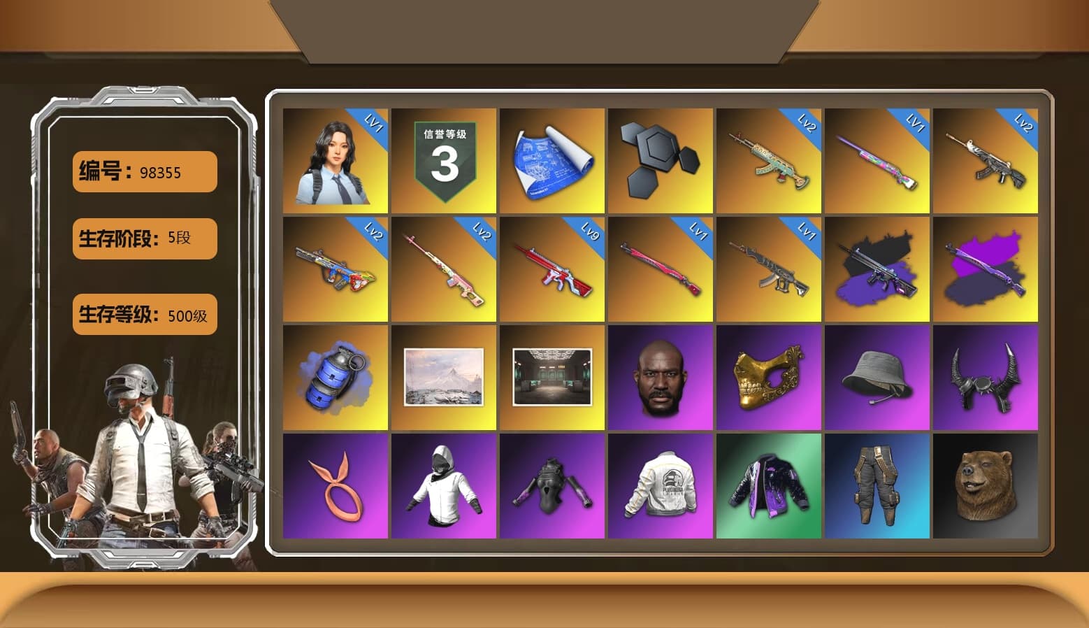 Rest in Pink — Dragunov [2], Blue Smoke Grenade, Jonathan Kamau, PGC 2021 Contingent Chaos Mask, Demon Biker Horns, Harley Quinn's Hair, PEL 2019 Phase 2 Jacket, StreamerOne, Full Autumn — M416, Sideshow Bear Feet - 1