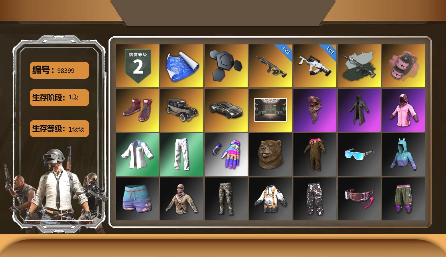 Time Keeper - M416 (Gray Green), Pink Smoke Grenade, Hi-top Trainers (Red), «V12 Vantage Roadster» Sports Car, PLAYERUNKNOWN's Bandana, Heavy Fur Coat (Black), Rash Beixli Xtra Tough Jacket, Rash Beixli Xtra Tough Jacket, XingHun's Tiger Strike Jacket, XingHun's Tiger Strike Pants, Sideshow Bear Feet - 1