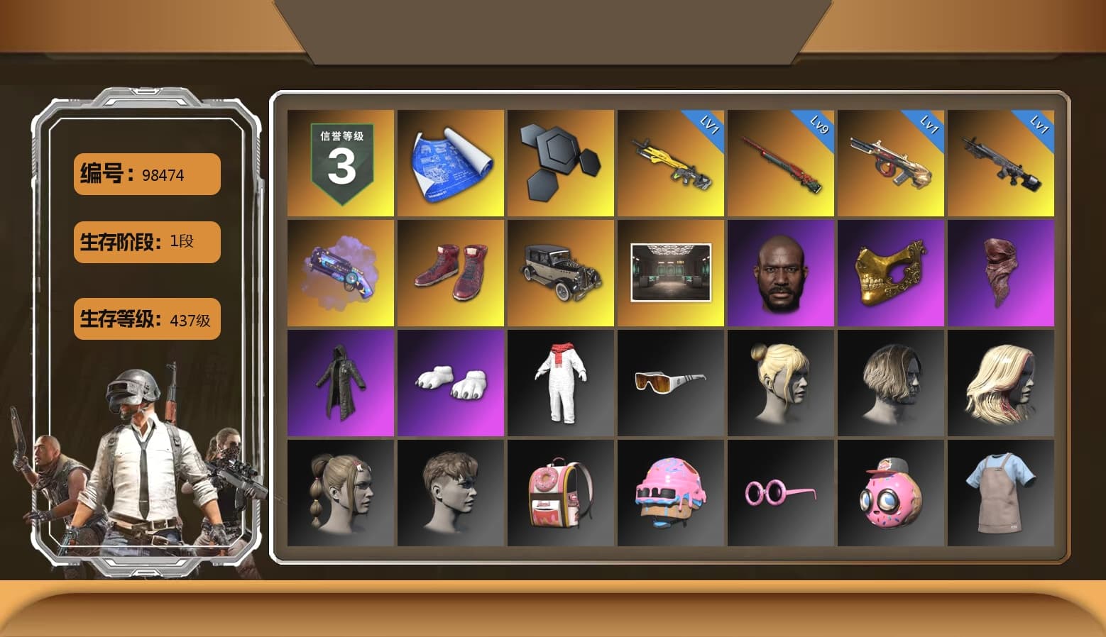 Purple Magical Mist — M79, Hi-top Trainers (Red), Jonathan Kamau, PGC 2021 Contingent Chaos Mask, PLAYERUNKNOWN's Bandana, Heavy Fur Coat (Black), Polar Bear Feet, StreamerOne - 1