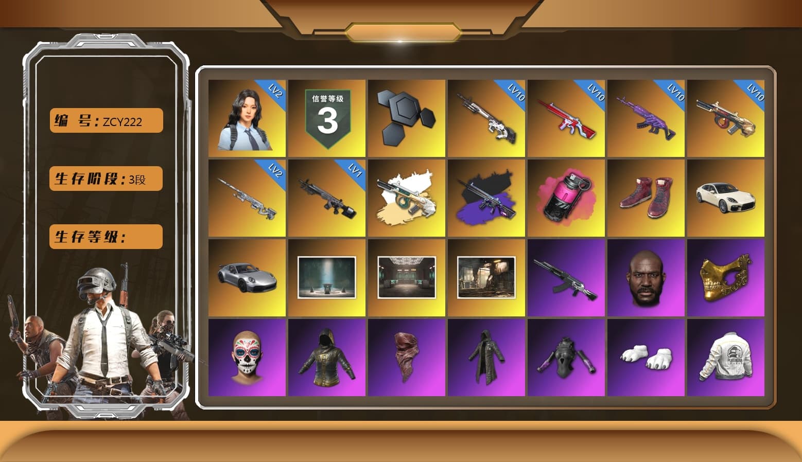 Magenta Smoke Grenade, Hi-top Trainers (Red), «Panamera Turbo S» Sedan, «911 Carrera GTS» Sports Car, Chamber of Triumph, Jonathan Kamau, PGC 2021 Contingent Chaos Mask, PLAYERUNKNOWN's Bandana, Heavy Fur Coat (Black), Polar Bear Feet, Harley Quinn's Hair, Desolate Warehouse, Glory — AKM, PEL 2019 Phase 2 Jacket, XingHun's Tiger Strike Jacket, XingHun's Tiger Strike Pants, PKL 2019 Phase 2 Jacket, Full Autumn — M416 - 1