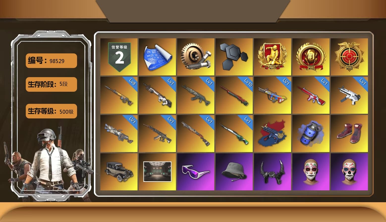 Blue Smoke Grenade, Hi-top Trainers (Red), Snow Glasses, Demon Biker Horns, PLAYERUNKNOWN's Bandana, Heavy Fur Coat (Black), Polar Bear Feet, XingHun's Tiger Strike Jacket, StreamerOne, Training Jacket (Green), Full Autumn — M416, Blue Thunder Gloves, Sideshow Bear Feet - 1