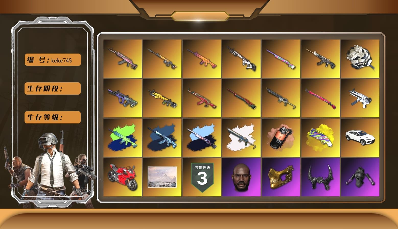 Santa's Helper — AKM, Gear Head — Beryl M762, Sun Wukong — M24, Trick-or-treat — M416, Sha Wujing — Mini14, Neon Dream — AUG, White Tiger — Pan, Demon Hunter — ACE32, Cyber Threat — Mk12, ZERO-G — MP5K, Midnight Menace — Kar98k, Buzzkill — SLR, Over the Rainbow — M24, Bunny Patrol — Mk12, «Panigale V4 S (Ducati Red)» Motorcycle, Demon Biker Horns, Rash Beixli Xtra Tough Jacket, Rash Beixli Xtra Tough Jacket, Jonathan Kamau, PGC 2021 Contingent Chaos Mask, Coral Smoke Grenade, Yellow Fog of Fury — M79 - 1