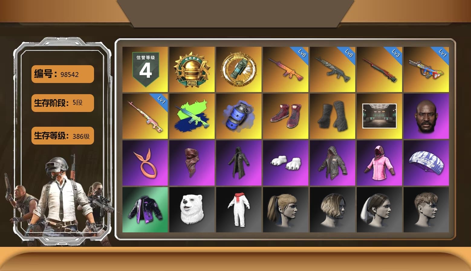 Rest in Pink — Dragunov [1], Blue Smoke Grenade, Hi-top Trainers (Red), Duncan's Infiltrator Handwraps, Jonathan Kamau, PLAYERUNKNOWN's Bandana, Heavy Fur Coat (Black), Polar Bear Feet, Rash Beixli Xtra Tough Jacket, Harley Quinn's Hair, Rash Beixli Xtra Tough Jacket, Douyu Biker Jacket, DOUYU T-shirt - 1