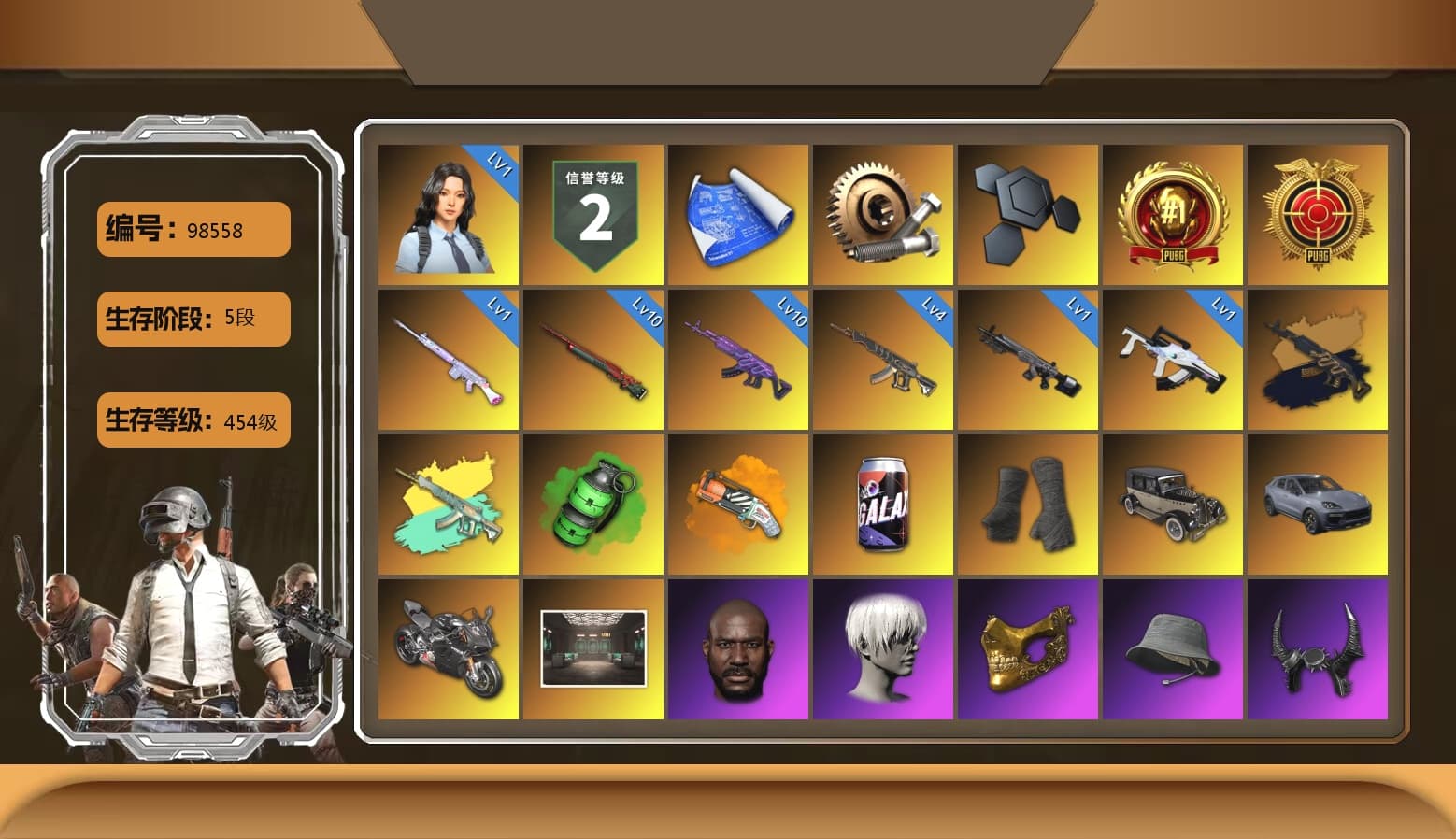 Emerald Smoke Grenade, Orange Fog of Fury — M79, Duncan's Infiltrator Handwraps, «Cayenne Turbo GT» SUV, «Panigale V4 S (Pitch Black)» Motorcycle, Jonathan Kamau, 9S's Hairstyle, PGC 2021 Contingent Chaos Mask, Demon Biker Horns, Polar Bear Feet, Rash Beixli Xtra Tough Jacket, Harley Quinn's Hair, Rash Beixli Xtra Tough Jacket, PEL 2019 Phase 2 Jacket, XingHun's Tiger Strike Jacket, XingHun's Tiger Strike Pants, NPL 2019 Phase 2 Jacket, PKL 2019 Phase 2 Jacket, Exquisite Pants, XiongDi Hoodie, StreamerOne, Training Jacket (Green), Full Autumn — M416, Blue Thunder Gloves, DOUYU T-shirt, Sideshow Bear Feet - 1