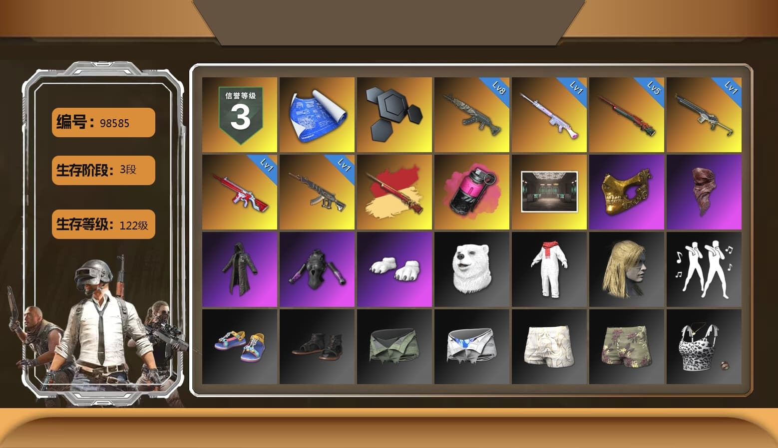 Magenta Smoke Grenade, PGC 2021 Contingent Chaos Mask, PLAYERUNKNOWN's Bandana, Heavy Fur Coat (Black), Polar Bear Feet, StreamerOne, Full Autumn — M416, GLL Grand Slam Sweatshirt - 1