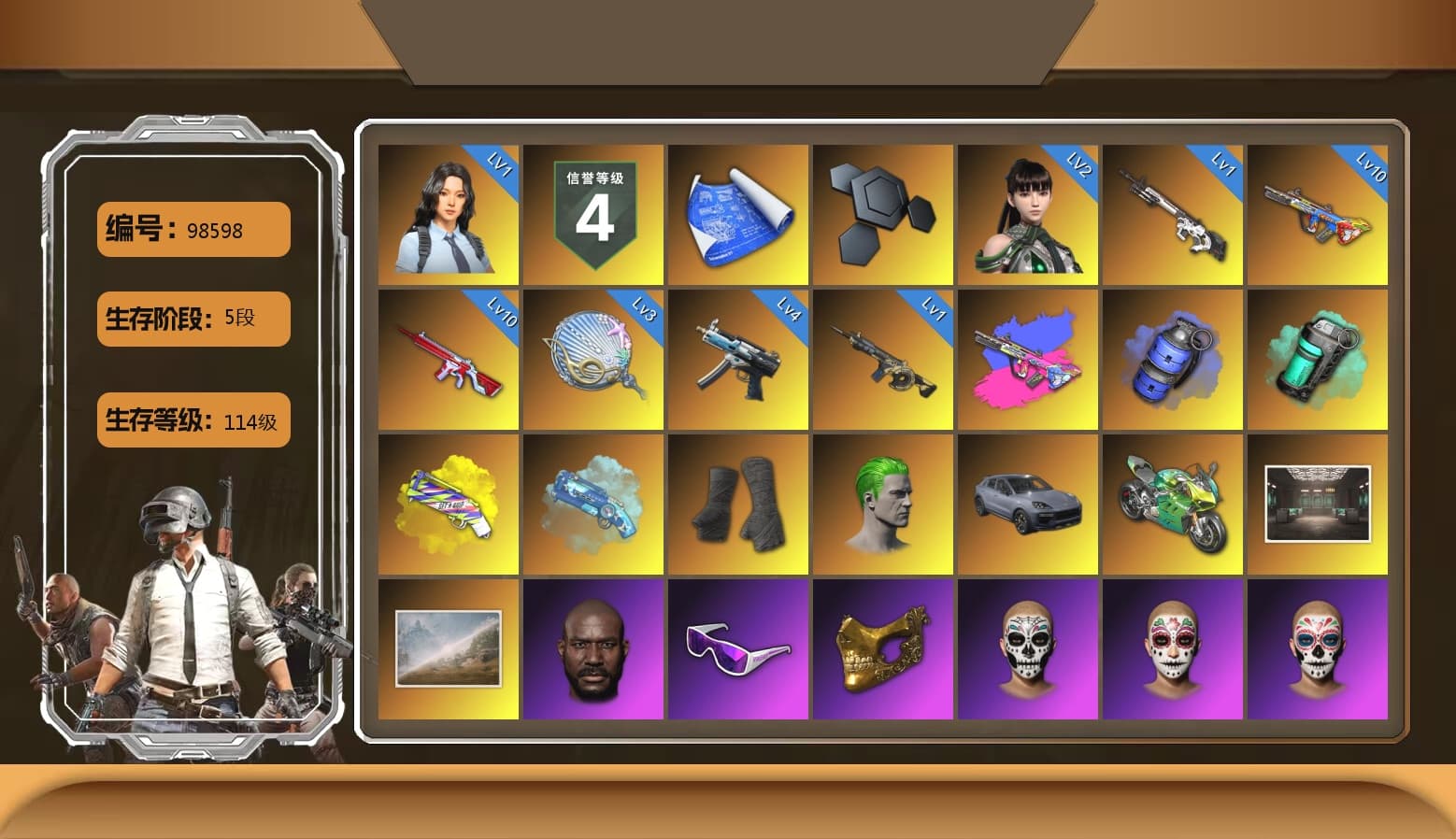 Blue Smoke Grenade, Teal Smoke Grenade, Yellow Fog of Fury — M79, Blue Magical Mist — M79, Duncan's Infiltrator Handwraps, The Joker's Hair, «Cayenne Turbo GT» SUV, «Panigale V4 S (Jaded)» Motorcycle, Jonathan Kamau, Snow Glasses, PGC 2021 Contingent Chaos Mask, The Joker's Hair, Heavy Fur Coat (Black), Polar Bear Feet, Rash Beixli Xtra Tough Jacket, aespa Stage, Harley Quinn's Hair, PEL 2019 Phase 2 Jacket, PKL 2019 Phase 2 Jacket, Exquisite Pants, XiongDi Hoodie, StreamerOne, GPT 2025 Four Angry Men Jacket, Full Autumn — M416, Blue Thunder Gloves, DOUYU T-shirt - 1