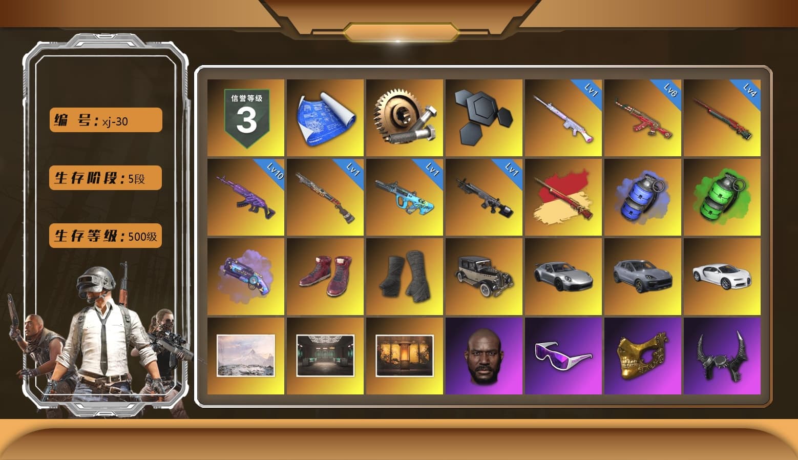 Blue Smoke Grenade, Emerald Smoke Grenade, Purple Magical Mist — M79, Hi-top Trainers (Red), Duncan's Infiltrator Handwraps, «911 Carrera GTS» Sports Car, «Cayenne Turbo GT» SUV, «Chiron» Sports Car, Weapons Shrine, Jonathan Kamau, Snow Glasses, PGC 2021 Contingent Chaos Mask, Demon Biker Horns, PLAYERUNKNOWN's Bandana, Heavy Fur Coat (Black), Polar Bear Feet, Rash Beixli Xtra Tough Jacket, aespa Stage, Harley Quinn's Hair, Rash Beixli Xtra Tough Jacket, PML 2019 Phase 2 Jacket, PEL 2019 Phase 2 Jacket, PKL 2019 Phase 2 Jacket, Exquisite Pants, XiongDi Hoodie, StreamerOne, aespa GISELLE, Full Autumn — M416, Douyu Biker Jacket, Blue Thunder Gloves, 2018 PUBG ALL-STAR T-shirt (Korean), HUYA T-shirt, DOUYU T-shirt, Sideshow Bear Feet - 1
