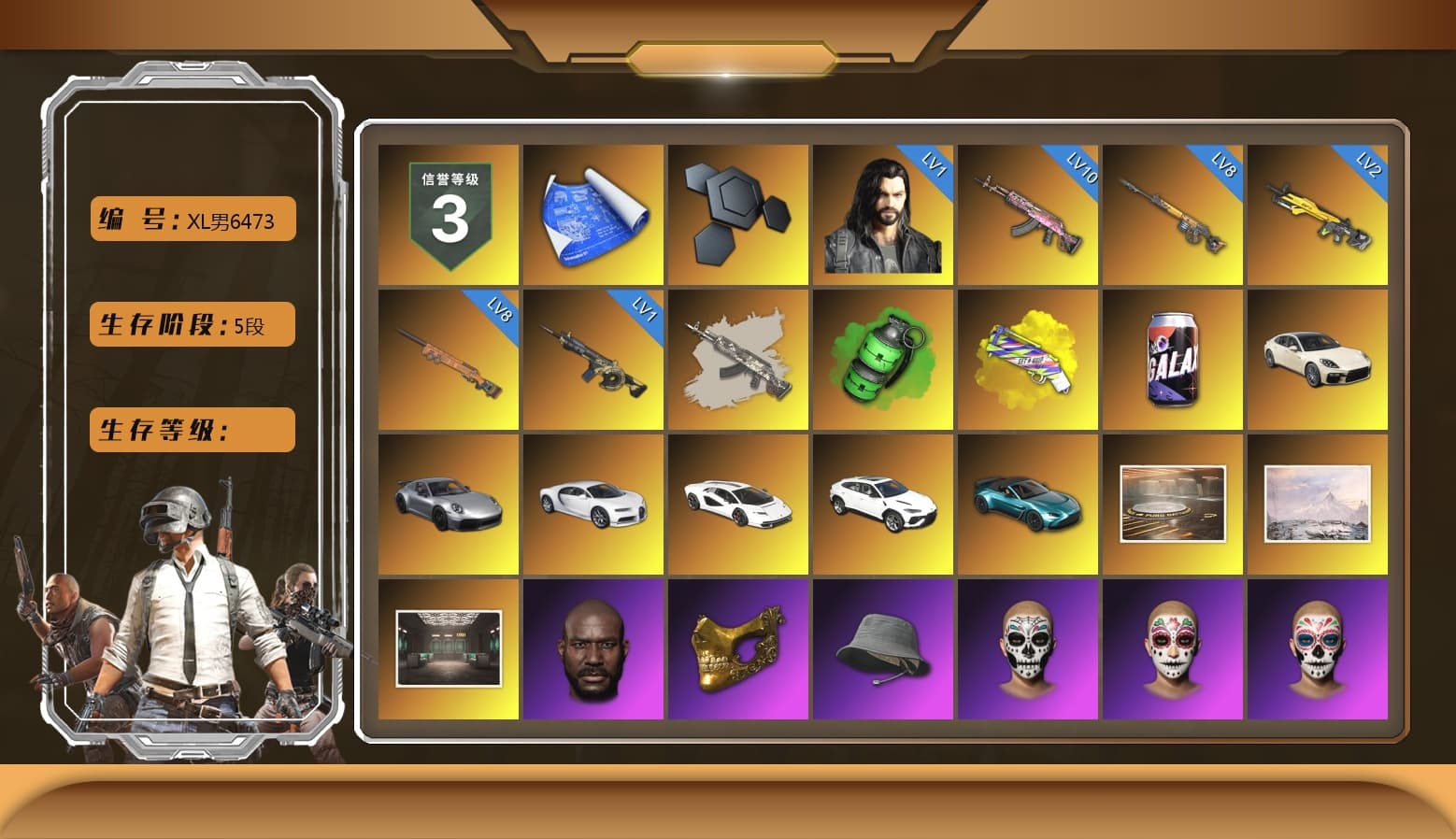 Emerald Smoke Grenade, Yellow Fog of Fury — M79, «Panamera Turbo S» Sedan, «911 Carrera GTS» Sports Car, «Chiron» Sports Car, «Countach LPI 800-4» Sports Car, «V12 Vantage Roadster (Luxe)» Sports Car, Showroom, Jonathan Kamau, PGC 2021 Contingent Chaos Mask, Polar Bear Feet, aespa Stage, Harley Quinn's Hair, Rash Beixli Xtra Tough Jacket, aespa NINGNING, PJS 2019 Phase 2 Jacket, Sideshow Bear Feet, Training Jacket (Green), aespa GISELLE - 1