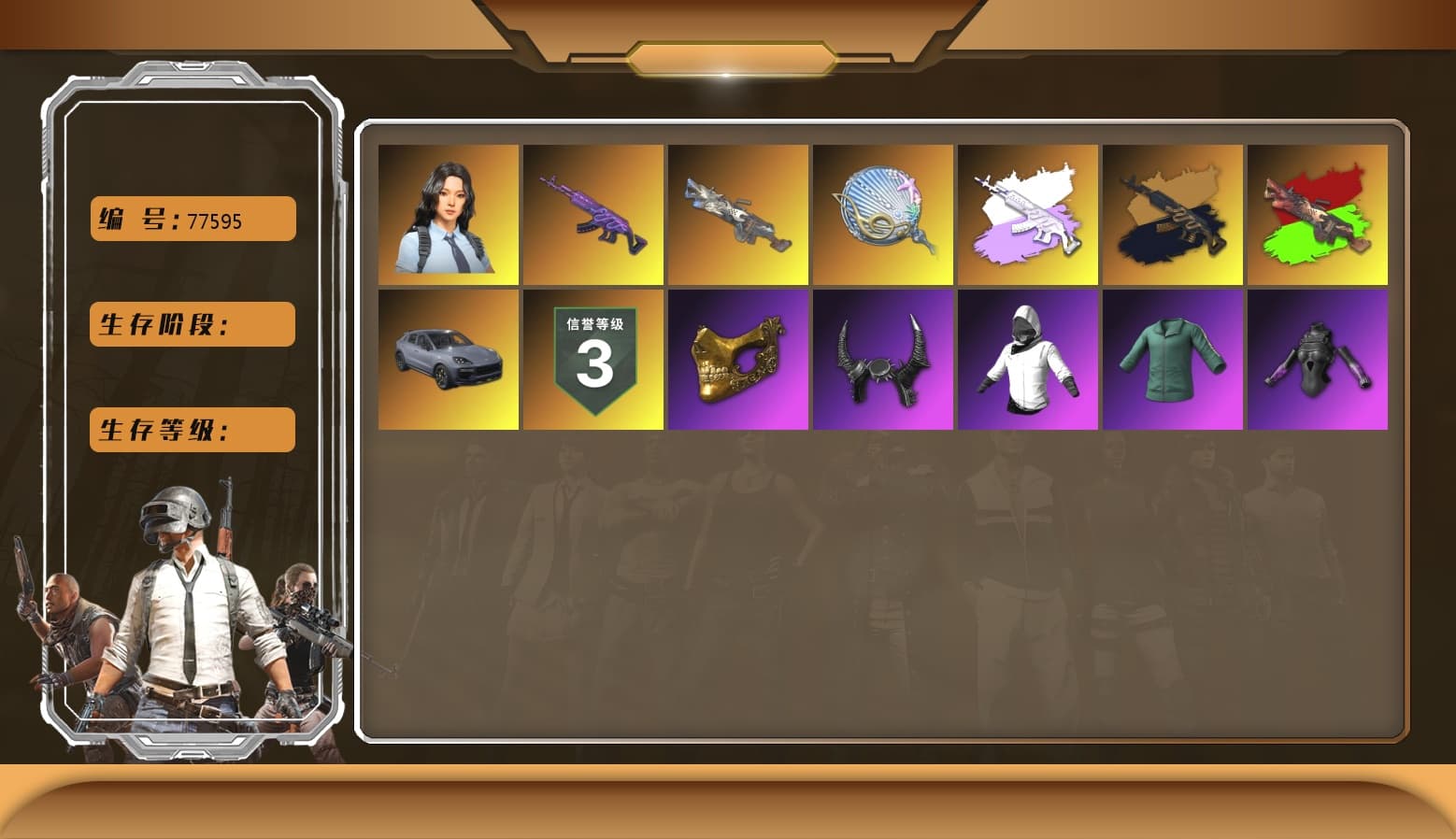 Medusa — Beryl M762, Siren — Pan, Cerberus — M249, Hanna, PGC 2021 Contingent Chaos Mask, Demon Biker Horns, «Cayenne Turbo GT» SUV - 1