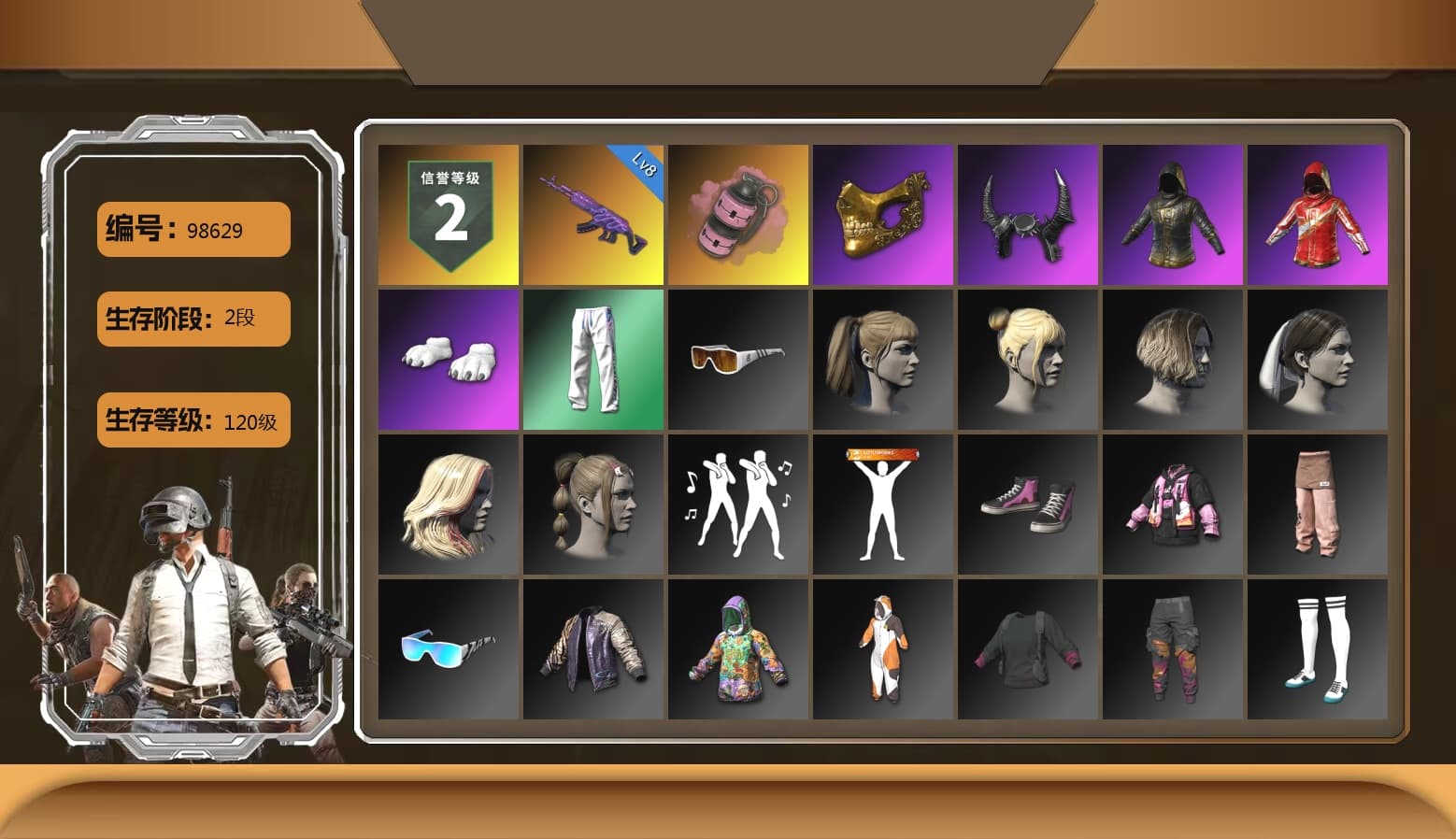 Pink Smoke Grenade, PGC 2021 Contingent Chaos Mask, Demon Biker Horns, Polar Bear Feet, Harley Quinn's Hair, XingHun's Tiger Strike Pants, StreamerOne, GPT 2025 Four Angry Men Jacket - 1
